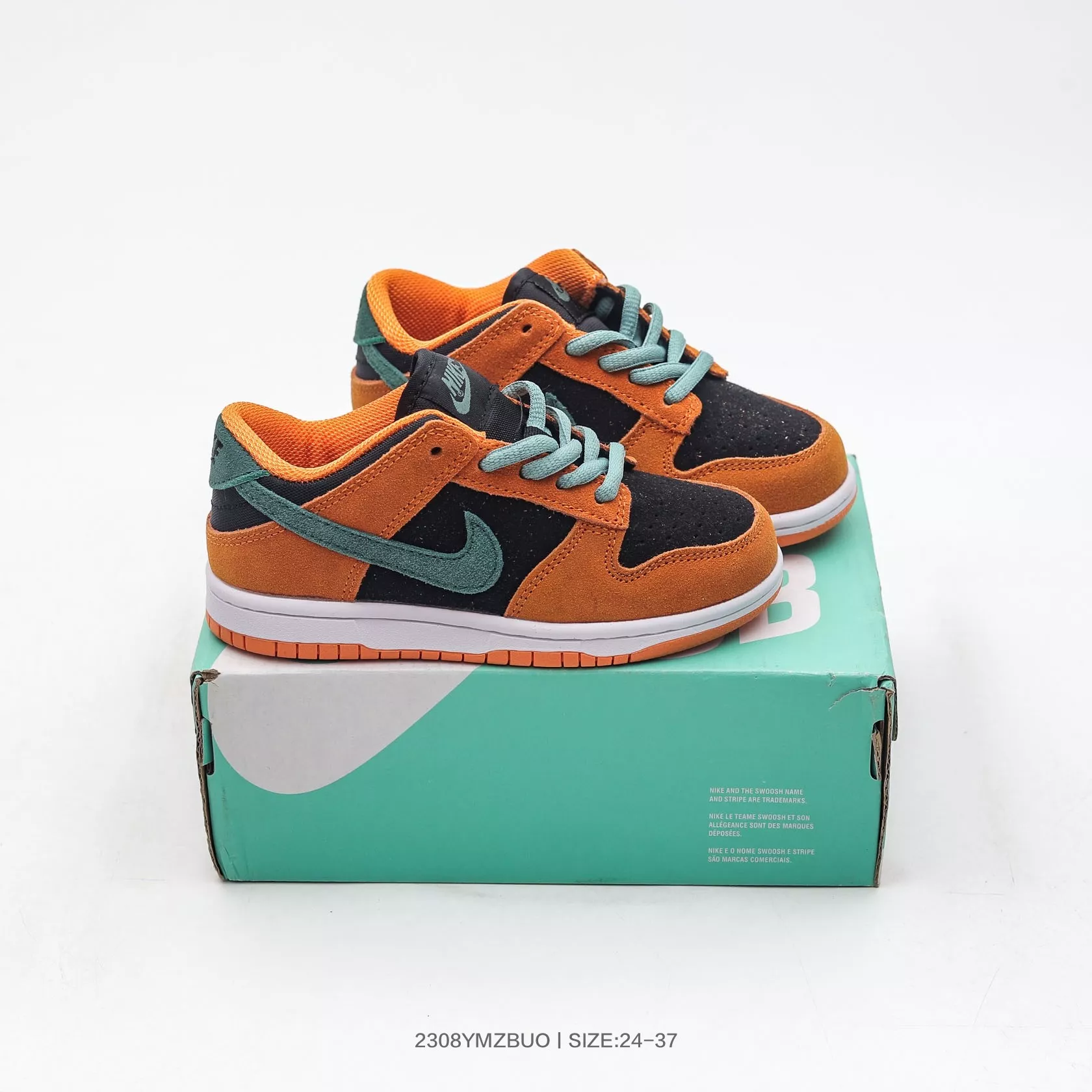 Cozy 2550 Nike Dunk For Kids