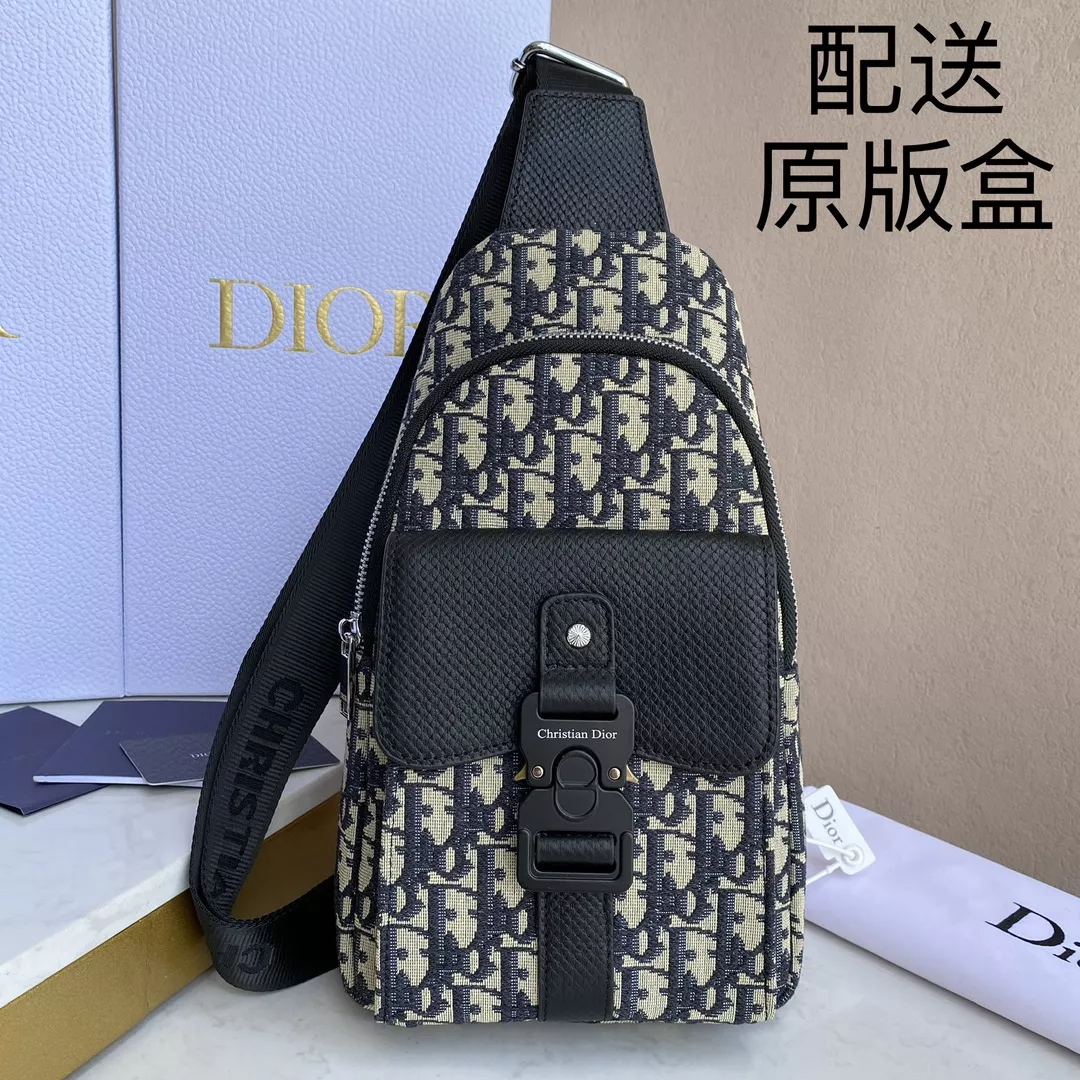 Cozy 2691 Christian Dior AAA Man Messenger Bags