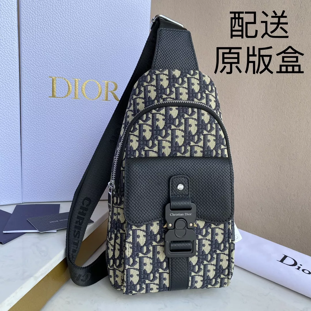 Cozy 2691 Christian Dior AAA Man Messenger Bags