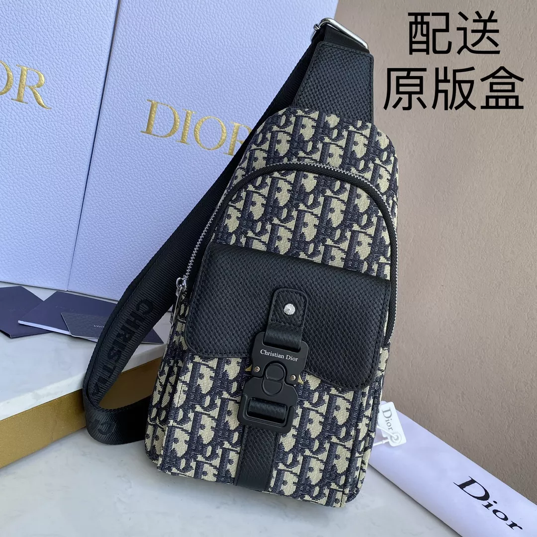 Cozy 2691 Christian Dior AAA Man Messenger Bags