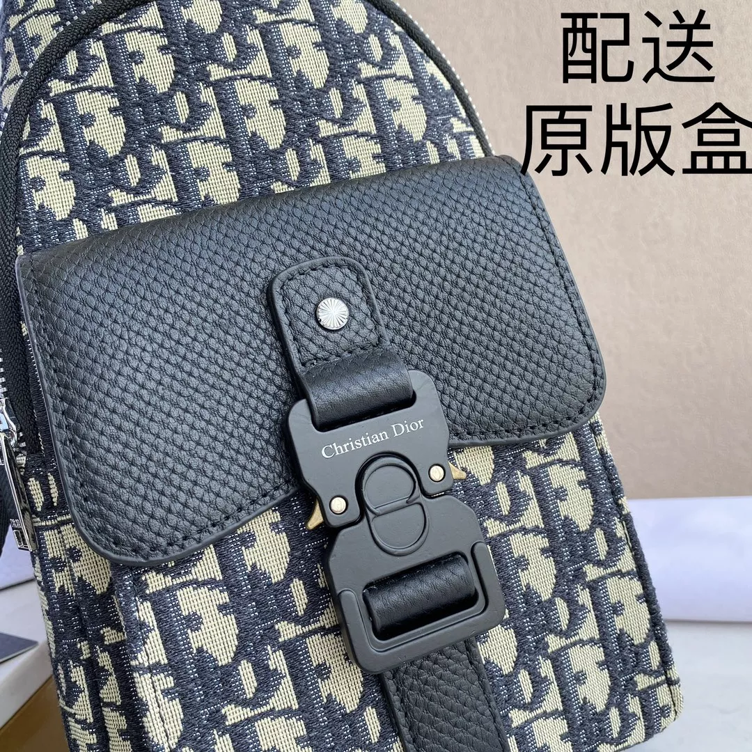 Cozy 2691 Christian Dior AAA Man Messenger Bags