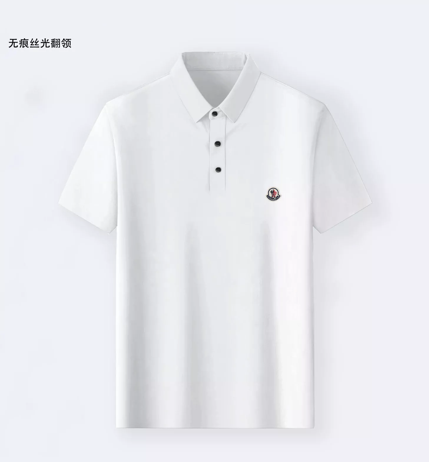 Cozy 3975 Moncler T-Shirts Short Sleeved For Men