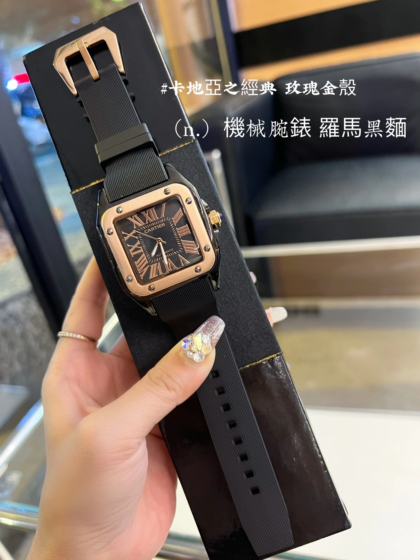 Cozy 4146 Cartier Watches For Unisex