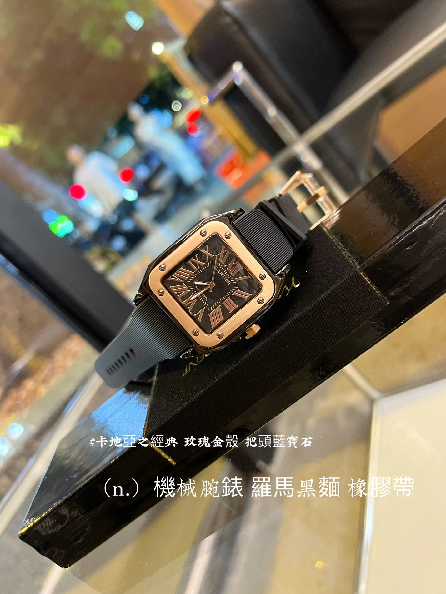 Cozy 4146 Cartier Watches For Unisex