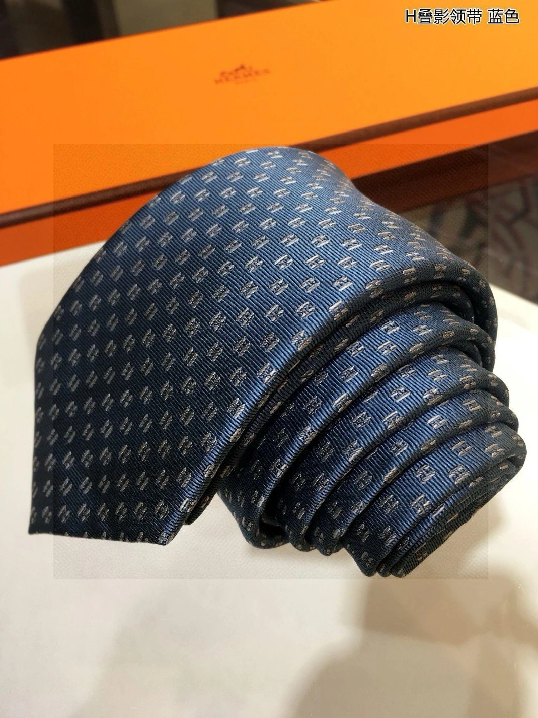 Cozy 4146 Hermes Necktie For Men