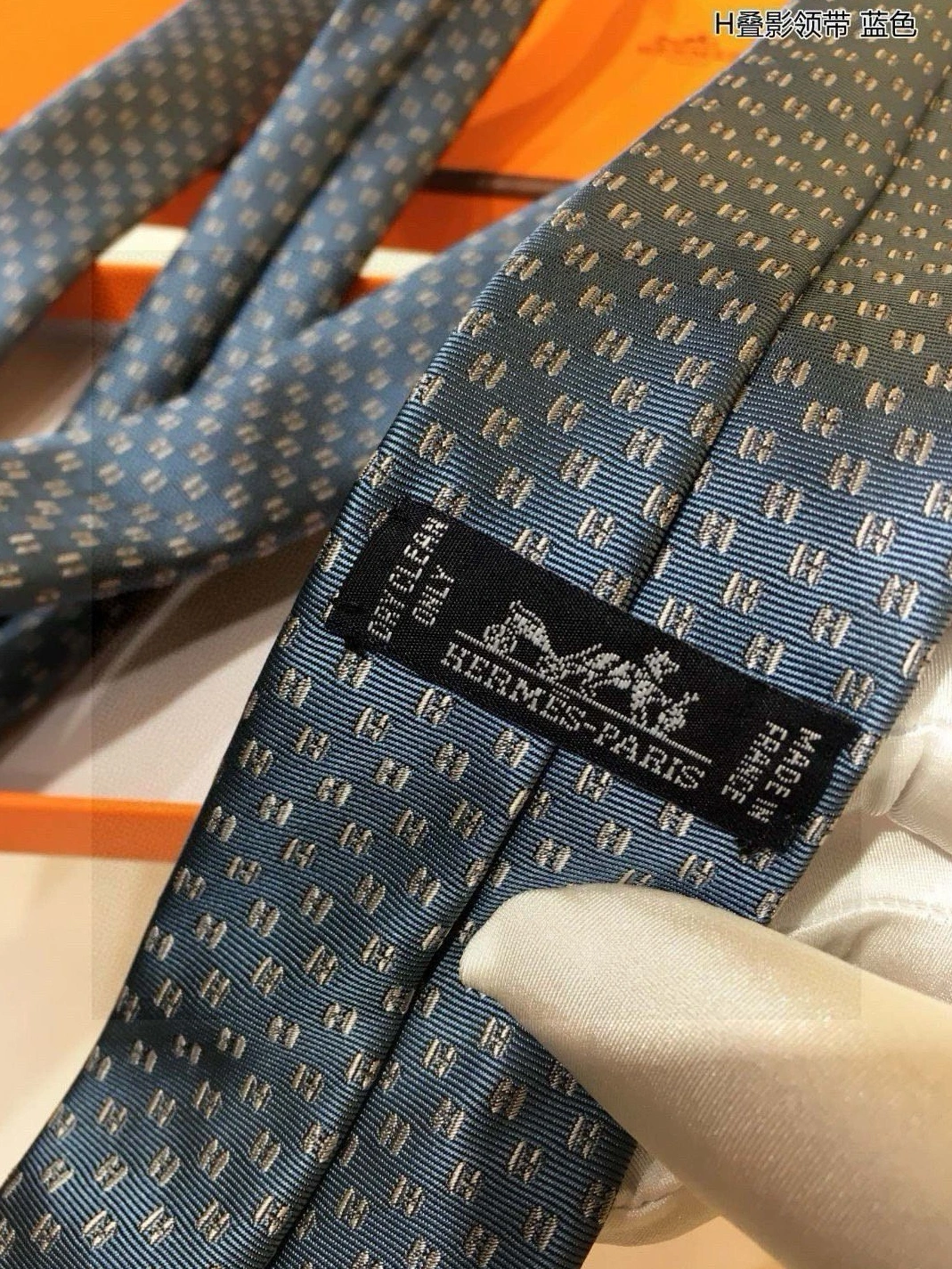 Cozy 4146 Hermes Necktie For Men