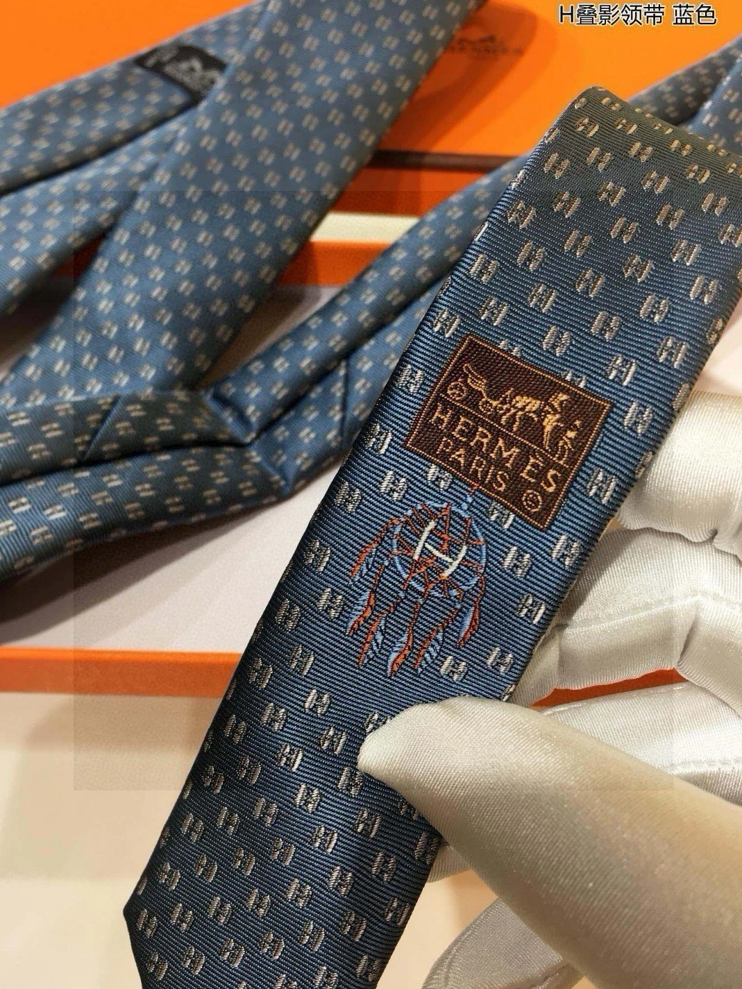 Cozy 4146 Hermes Necktie For Men