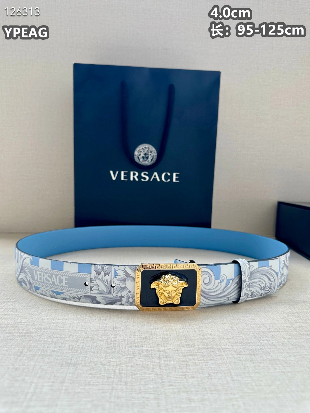 Cozy 4307 Versace AAA Quality Belts For Men