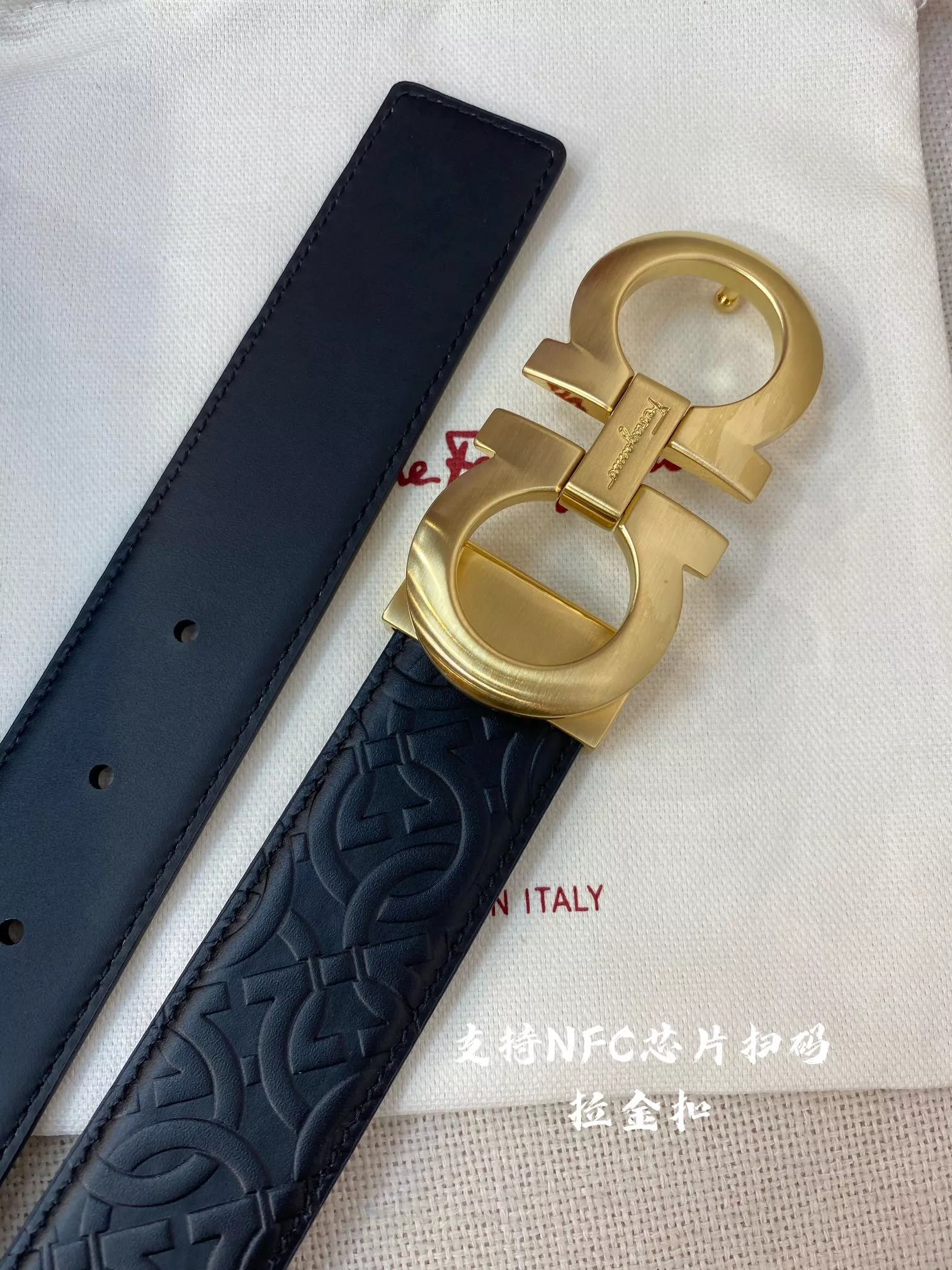 Cozy 4584 Salvatore Ferragamo AAA Quality Belts In 3.5cm For Men
