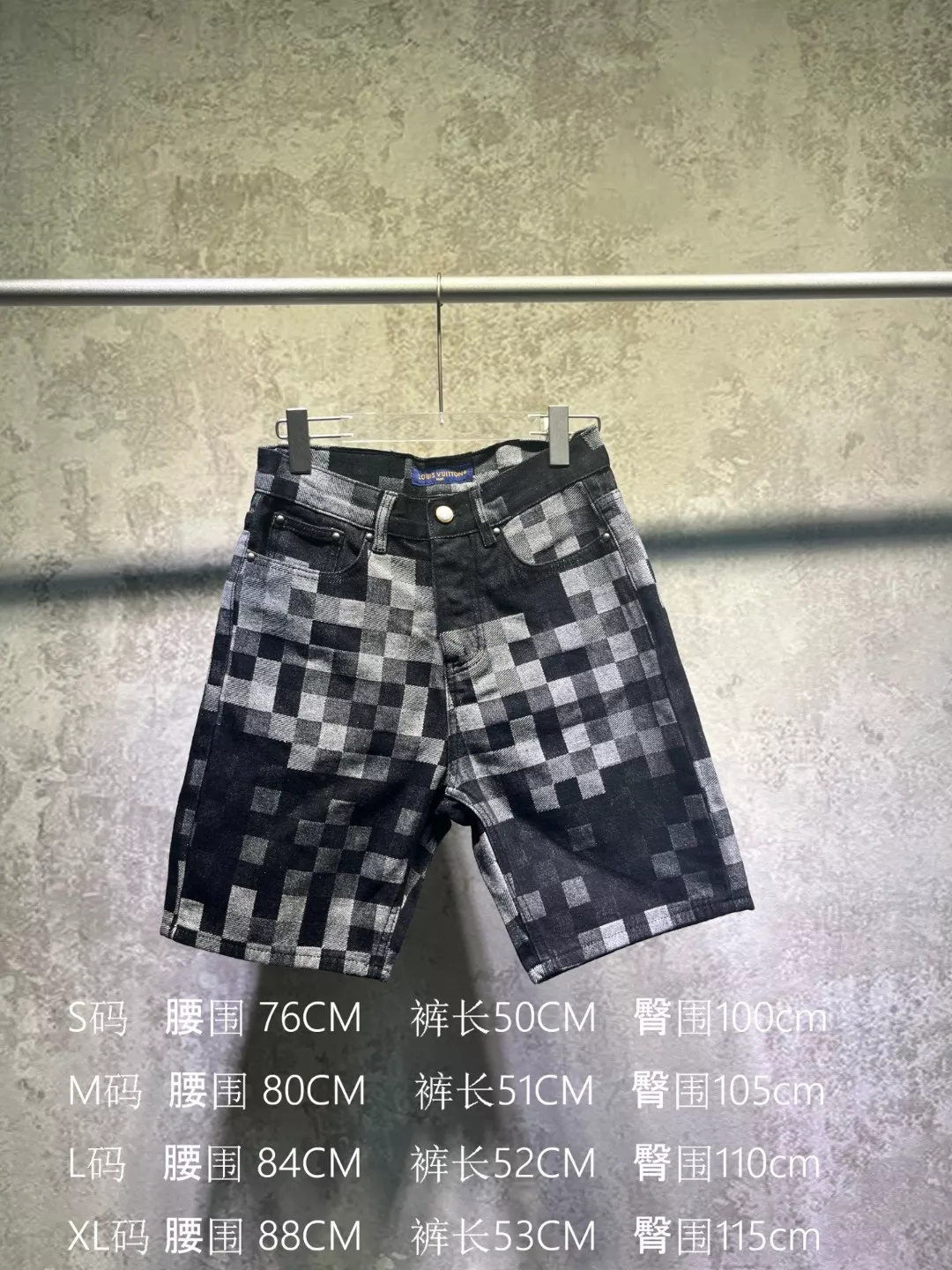 Cozy 4748 Louis Vuitton LV Jeans For Unisex