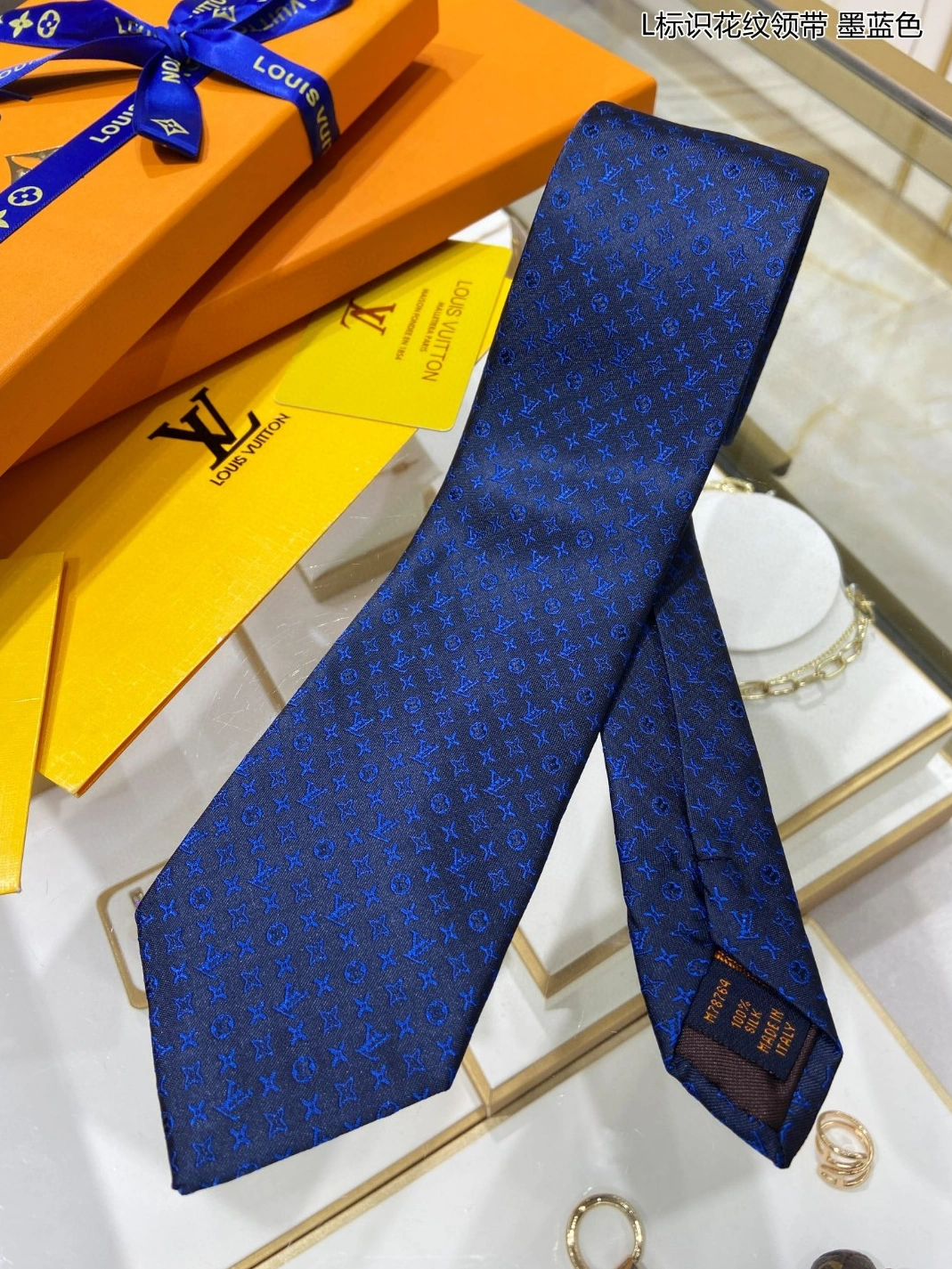 Cozy 4864 Louis Vuitton LV Necktie For Men