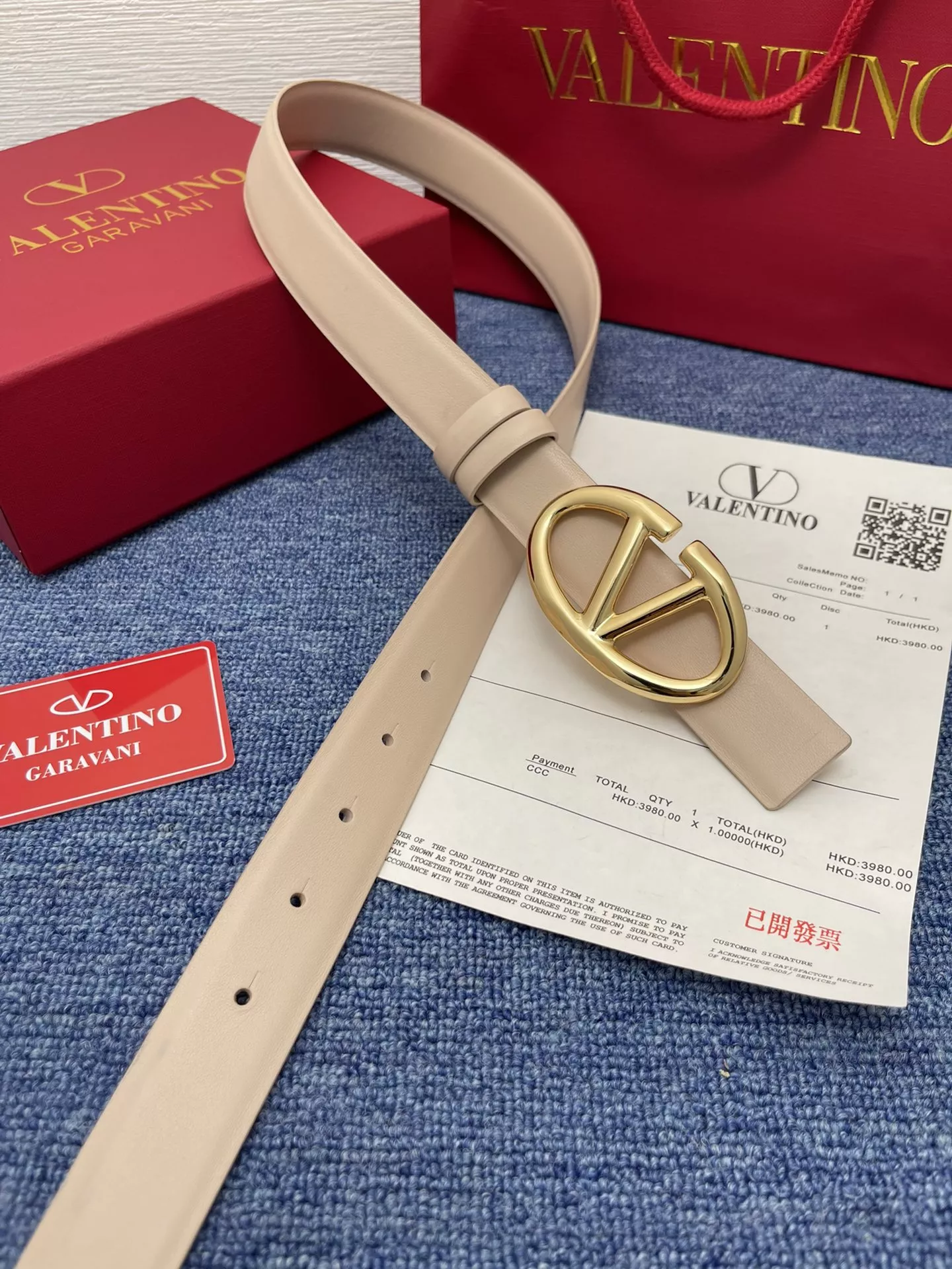 Cozy 491 Valentino AAA Quality Belts In 3.0cm For Women
