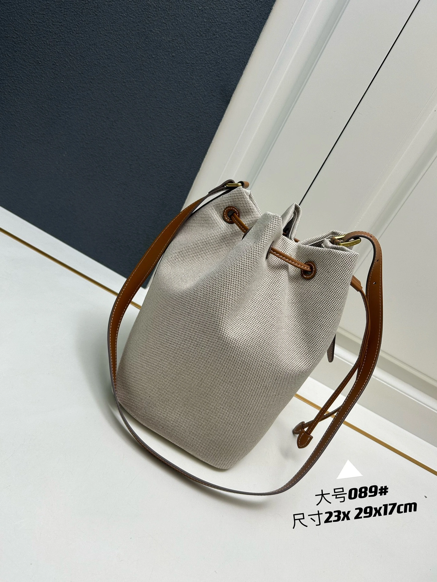 Cozy 5747 MIU MIU AAA Quality Messenger Bags For Women