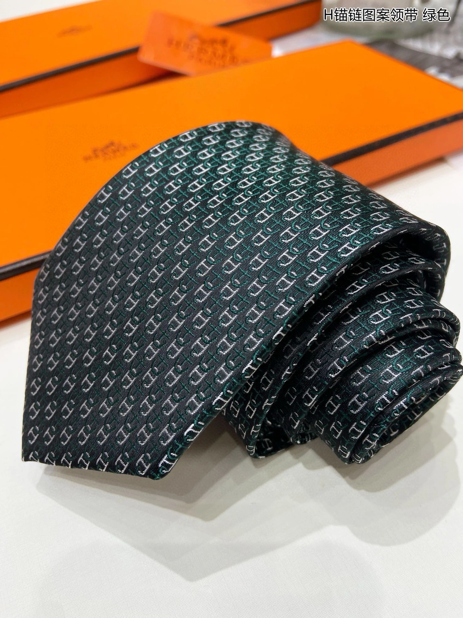 Cozy 5860 Hermes Necktie For Men