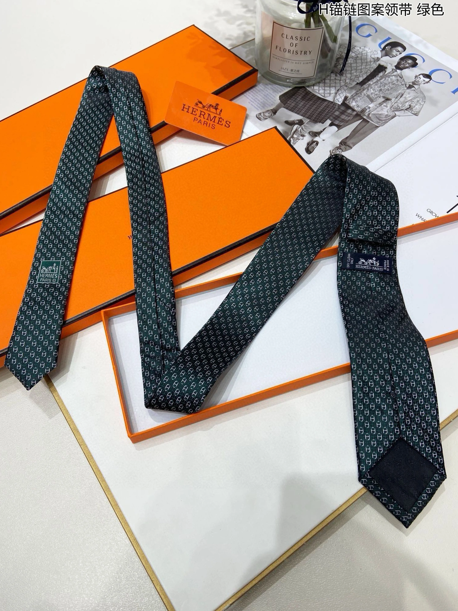 Cozy 5860 Hermes Necktie For Men