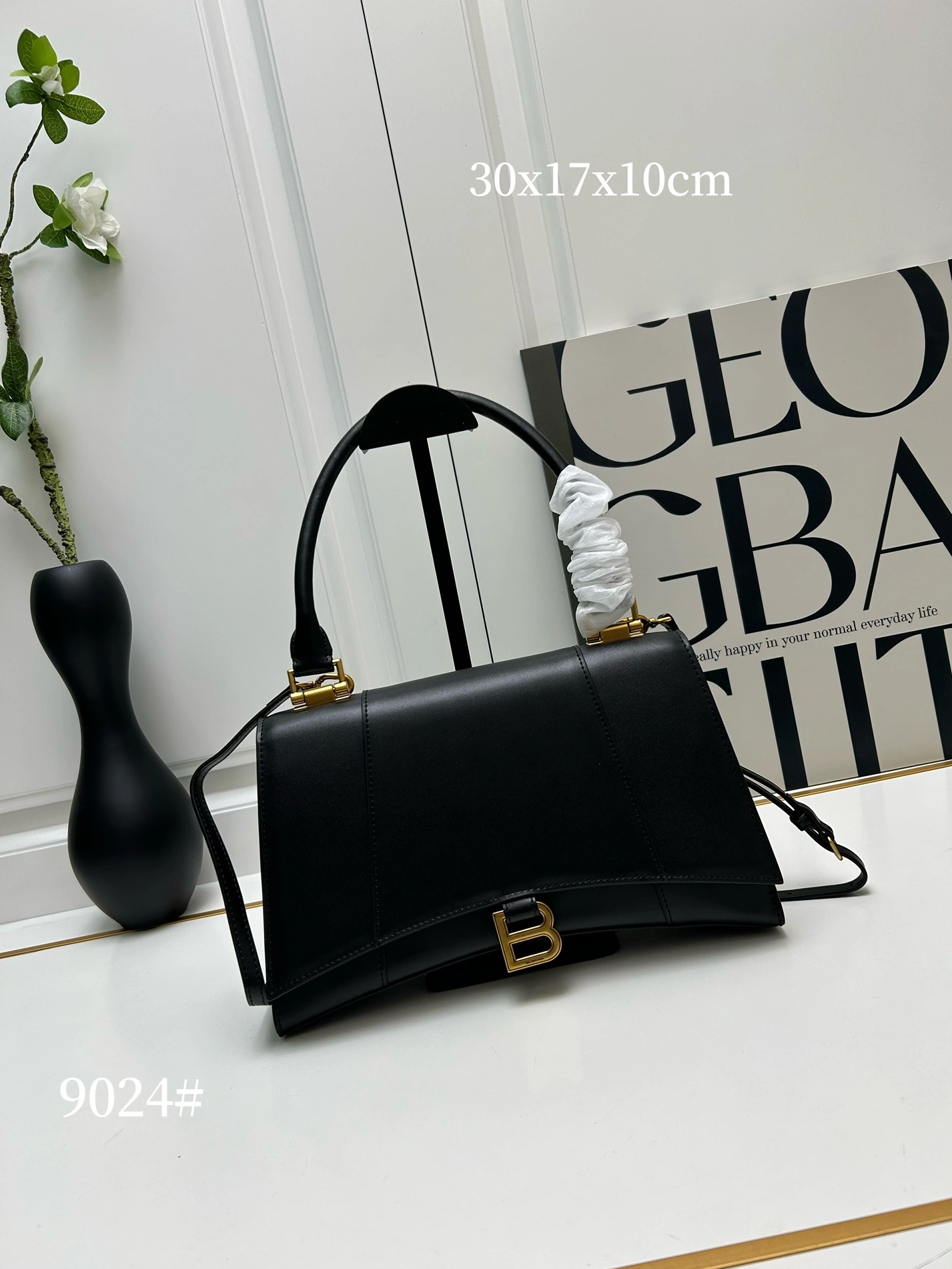 Cozy 5933 Balenciaga AAA Quality Handbags For Women