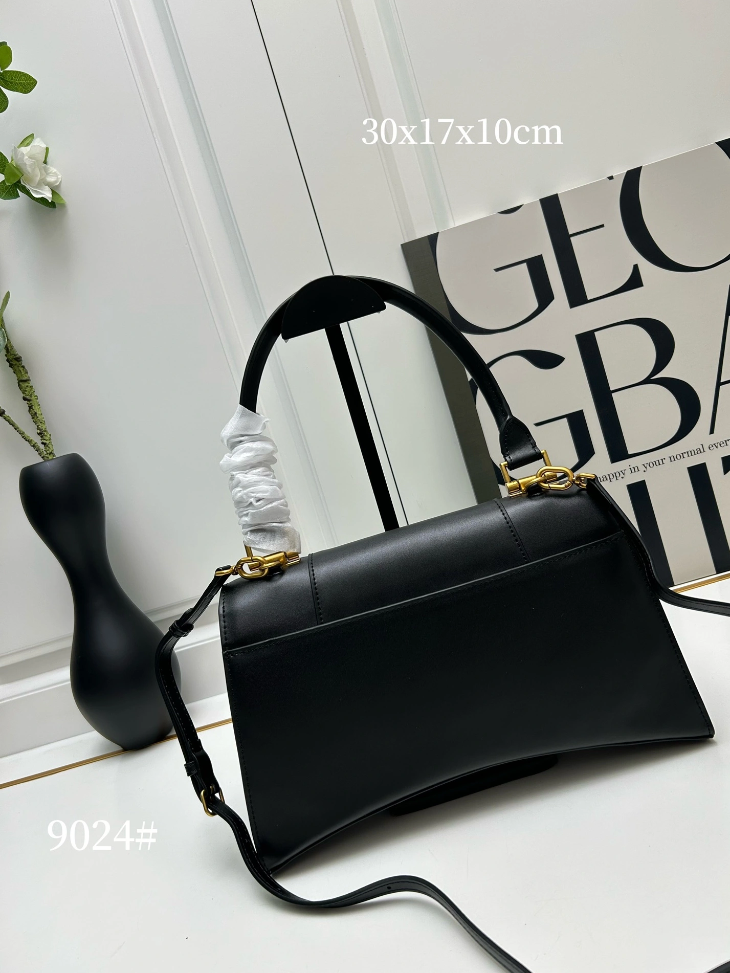 Cozy 5933 Balenciaga AAA Quality Handbags For Women
