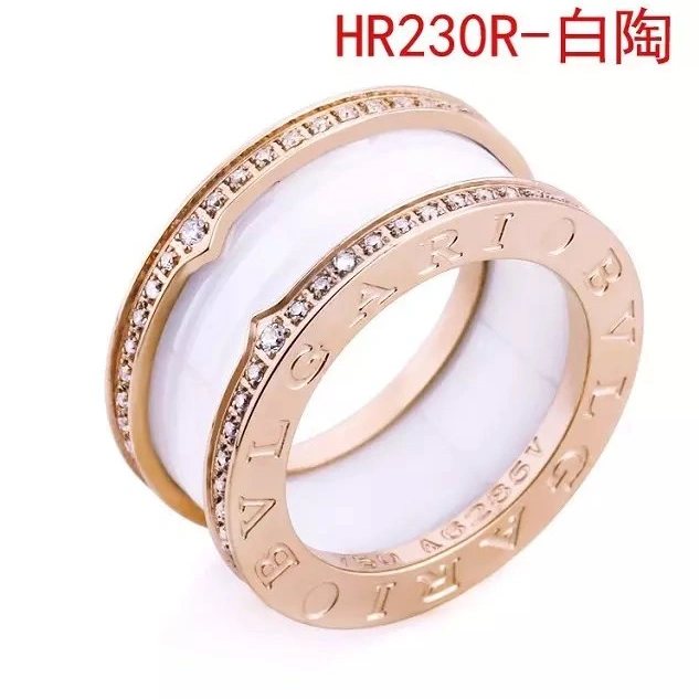 Cozy 640 Bvlgari Rings