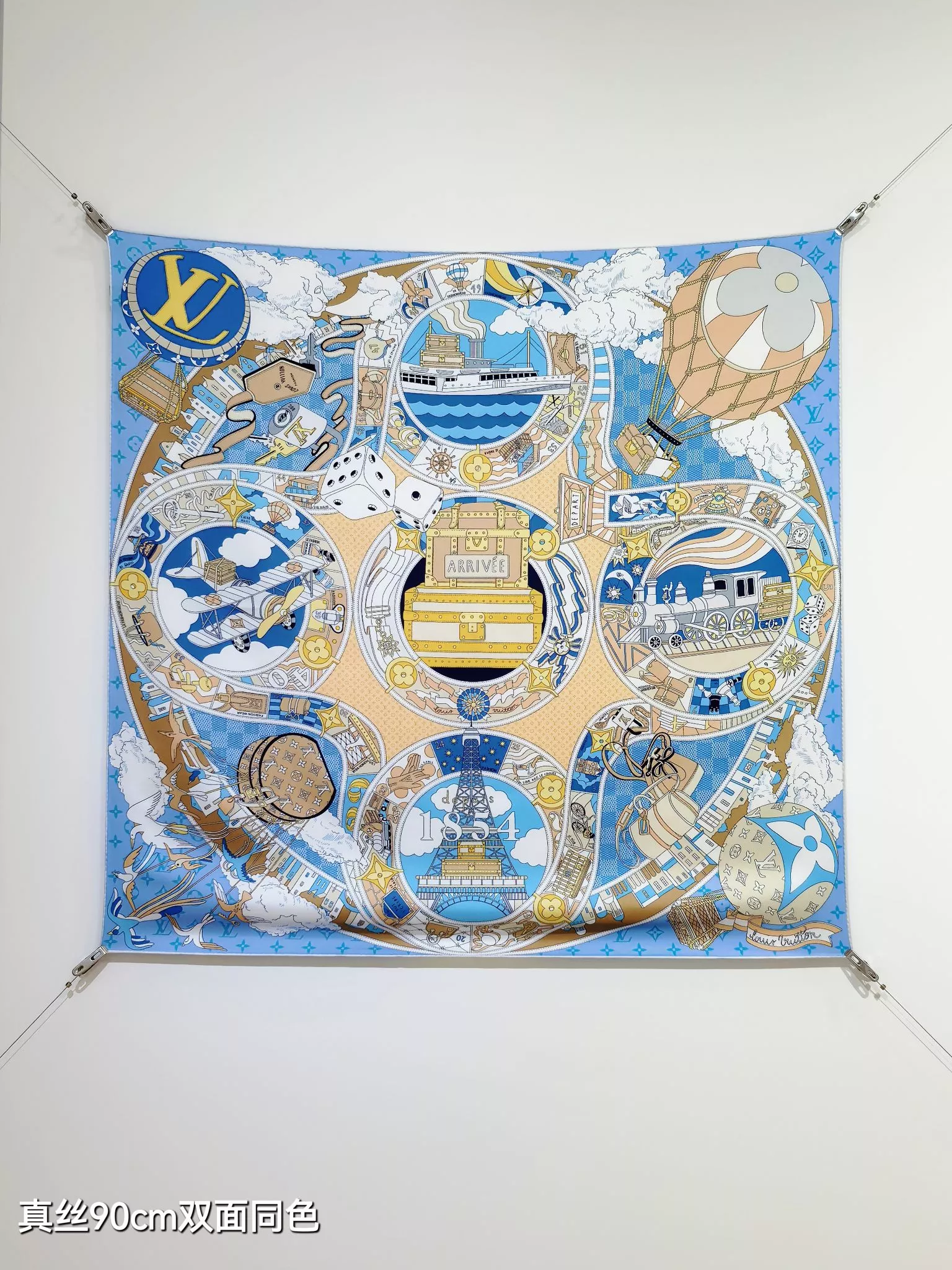 Cozy 6526 Louis Vuitton Silk Squares
