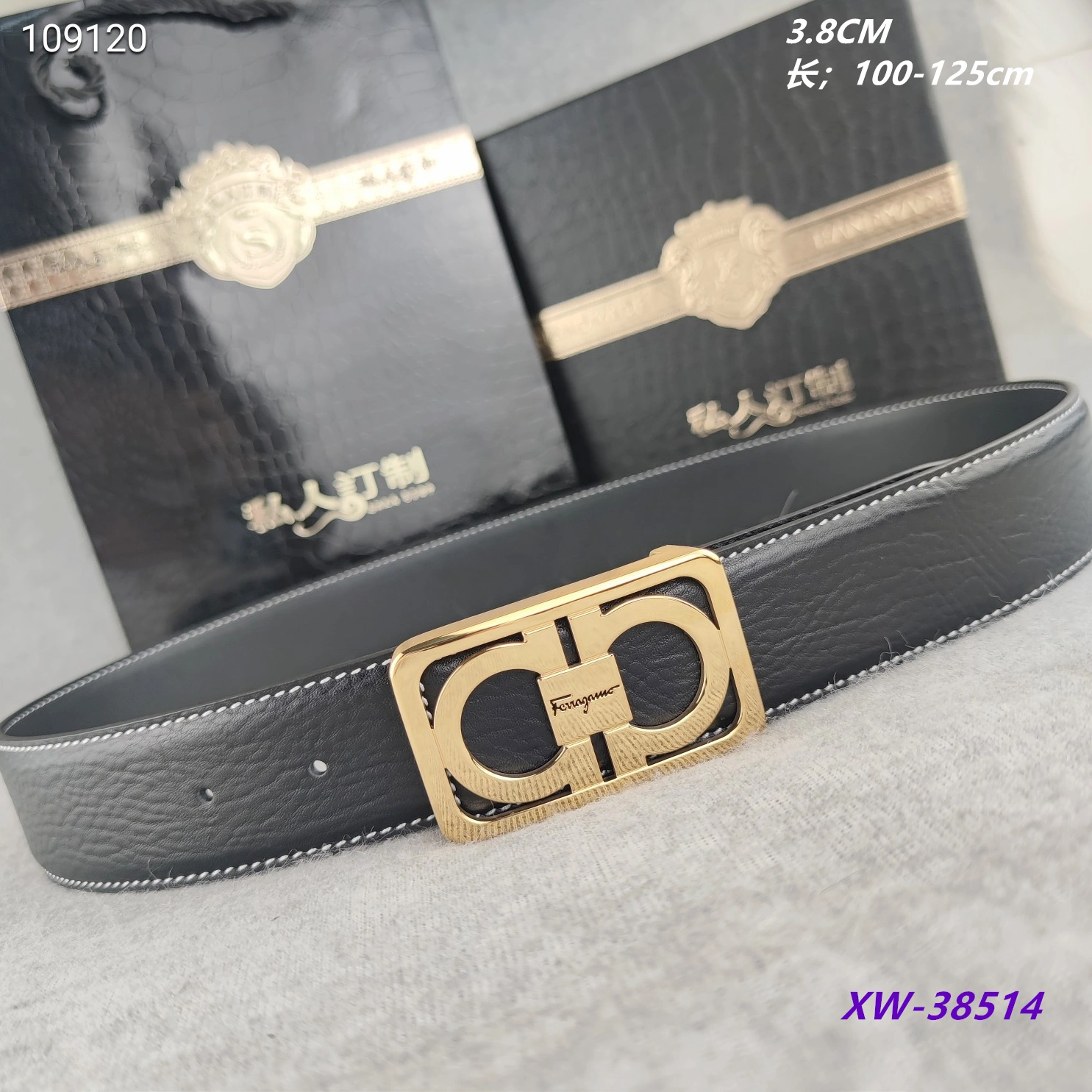 Cozy 7017 Salvatore Ferragamo AAA  Belts