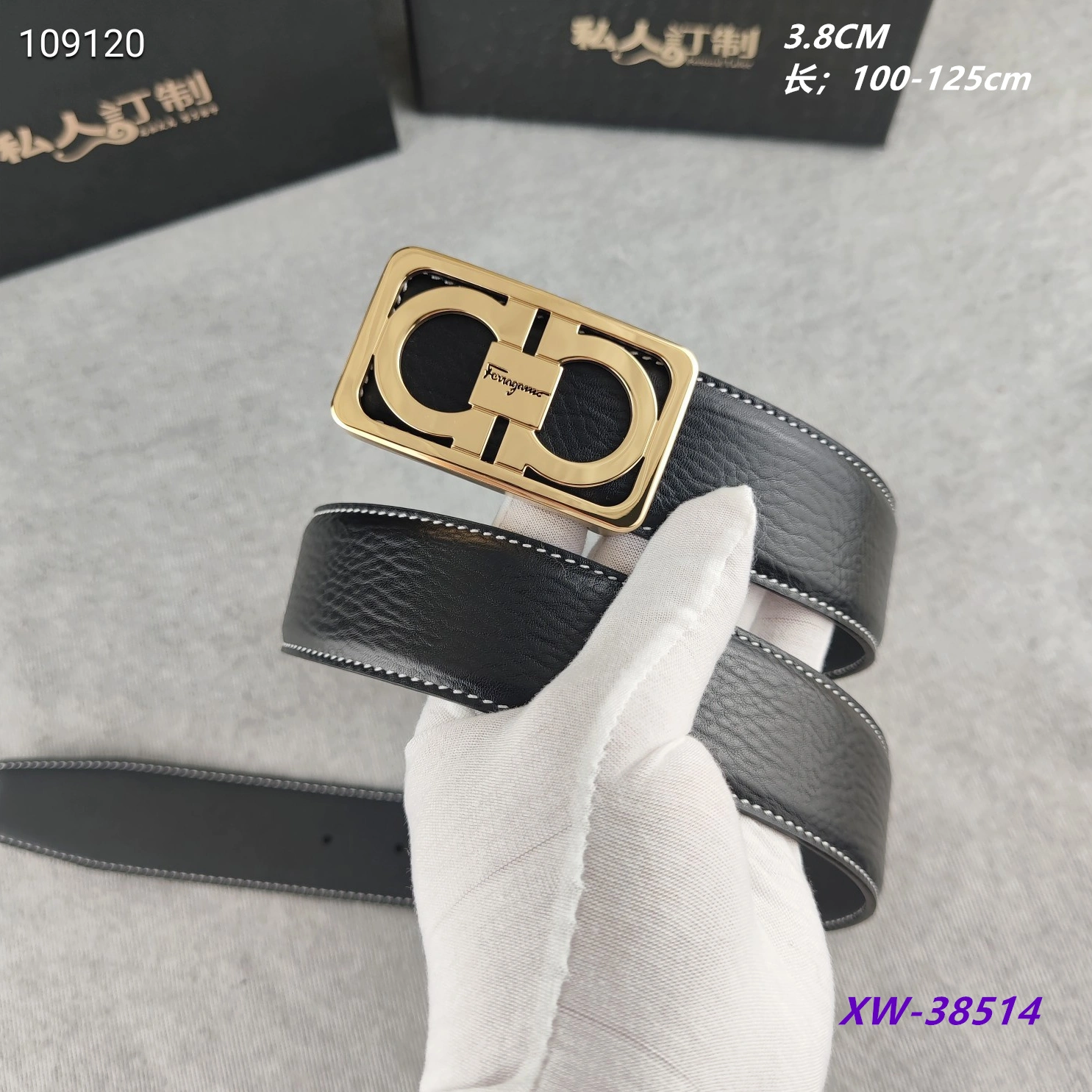 Cozy 7017 Salvatore Ferragamo AAA  Belts