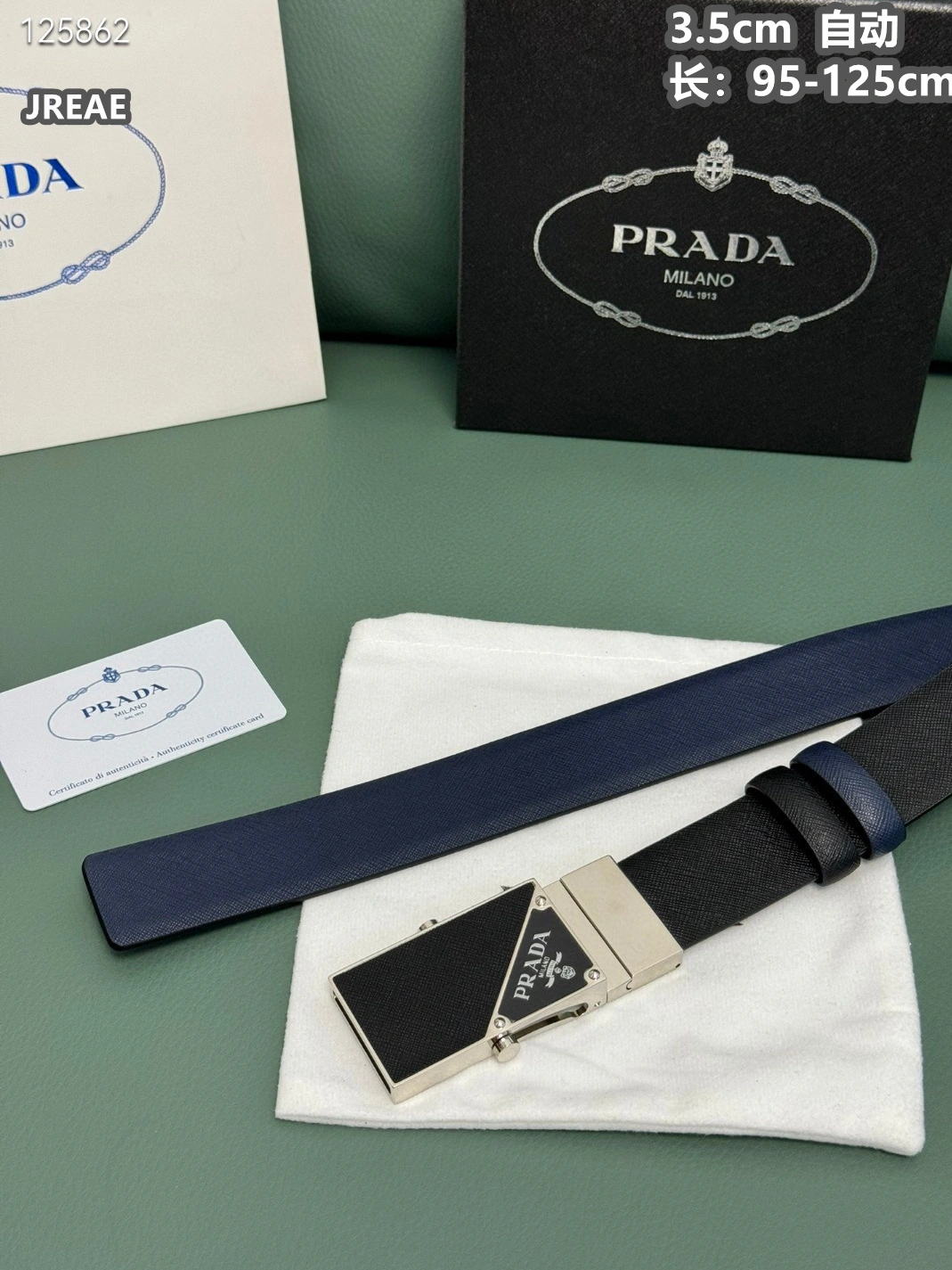 Cozy 7092 Prada AAA Quality Belts For Men