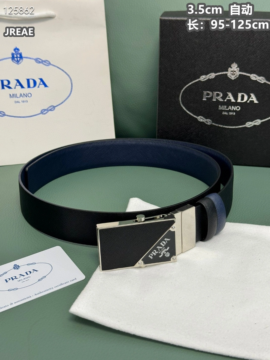 Cozy 7092 Prada AAA Quality Belts For Men