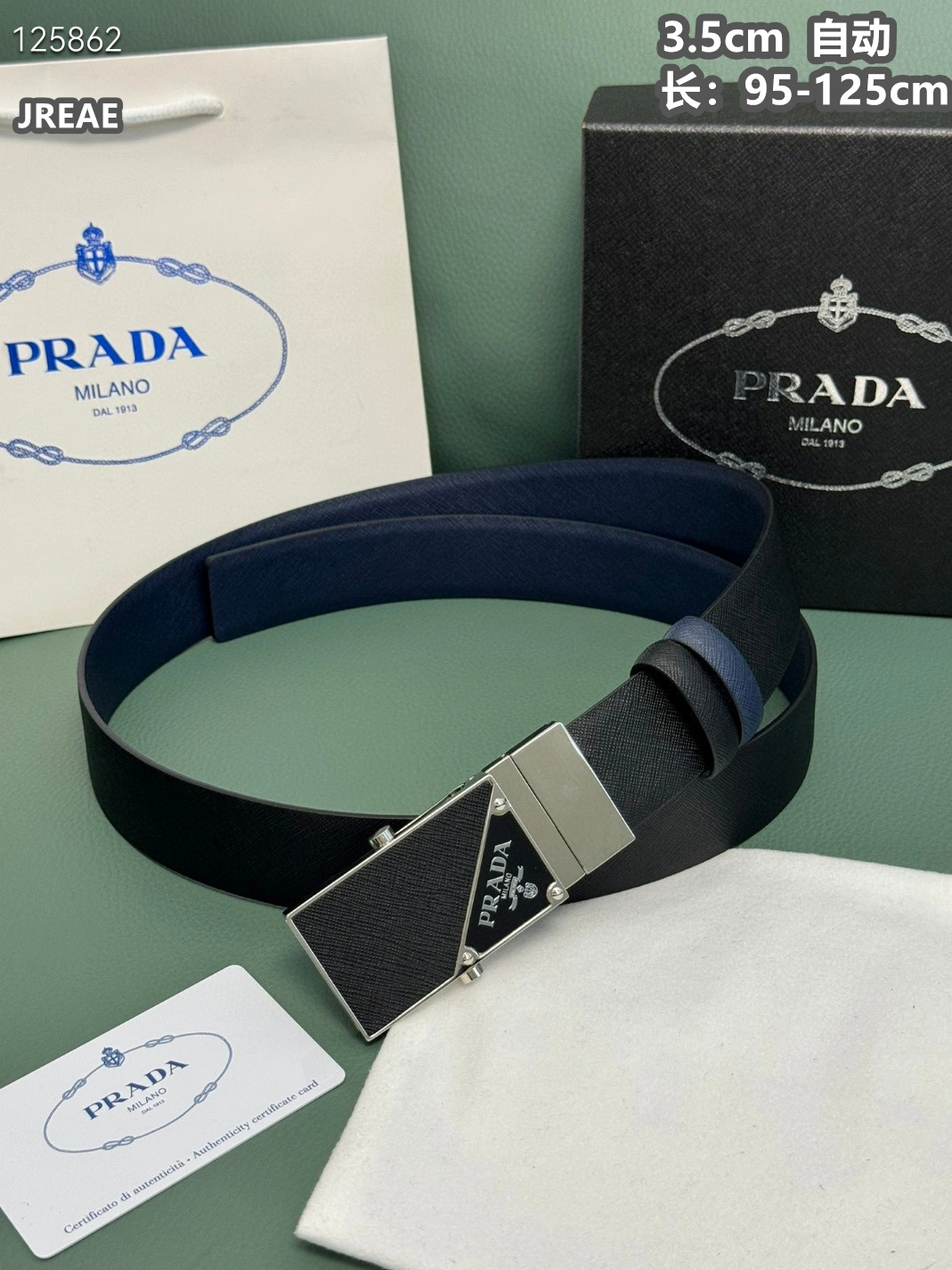 Cozy 7092 Prada AAA Quality Belts For Men