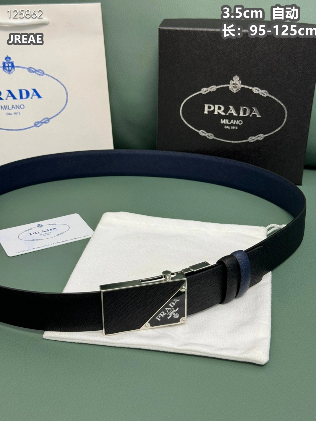 Cozy 7092 Prada AAA Quality Belts For Men