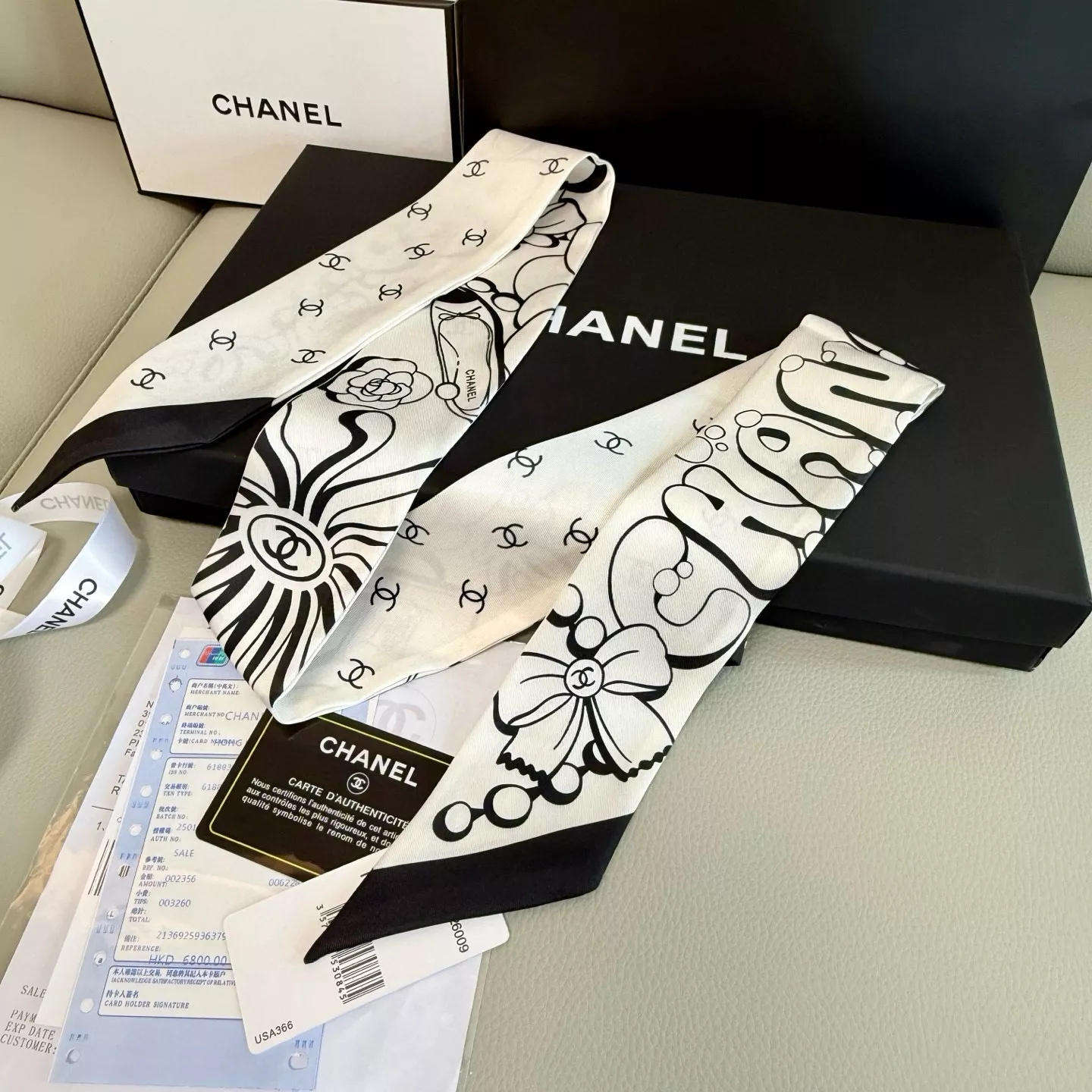 Cozy 7684 Chanel Silk Scarf