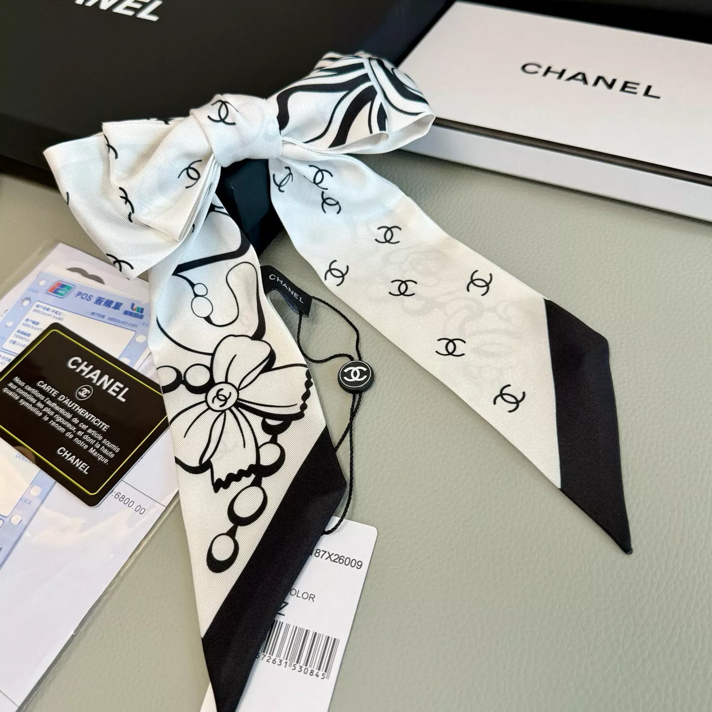 Cozy 7684 Chanel Silk Scarf