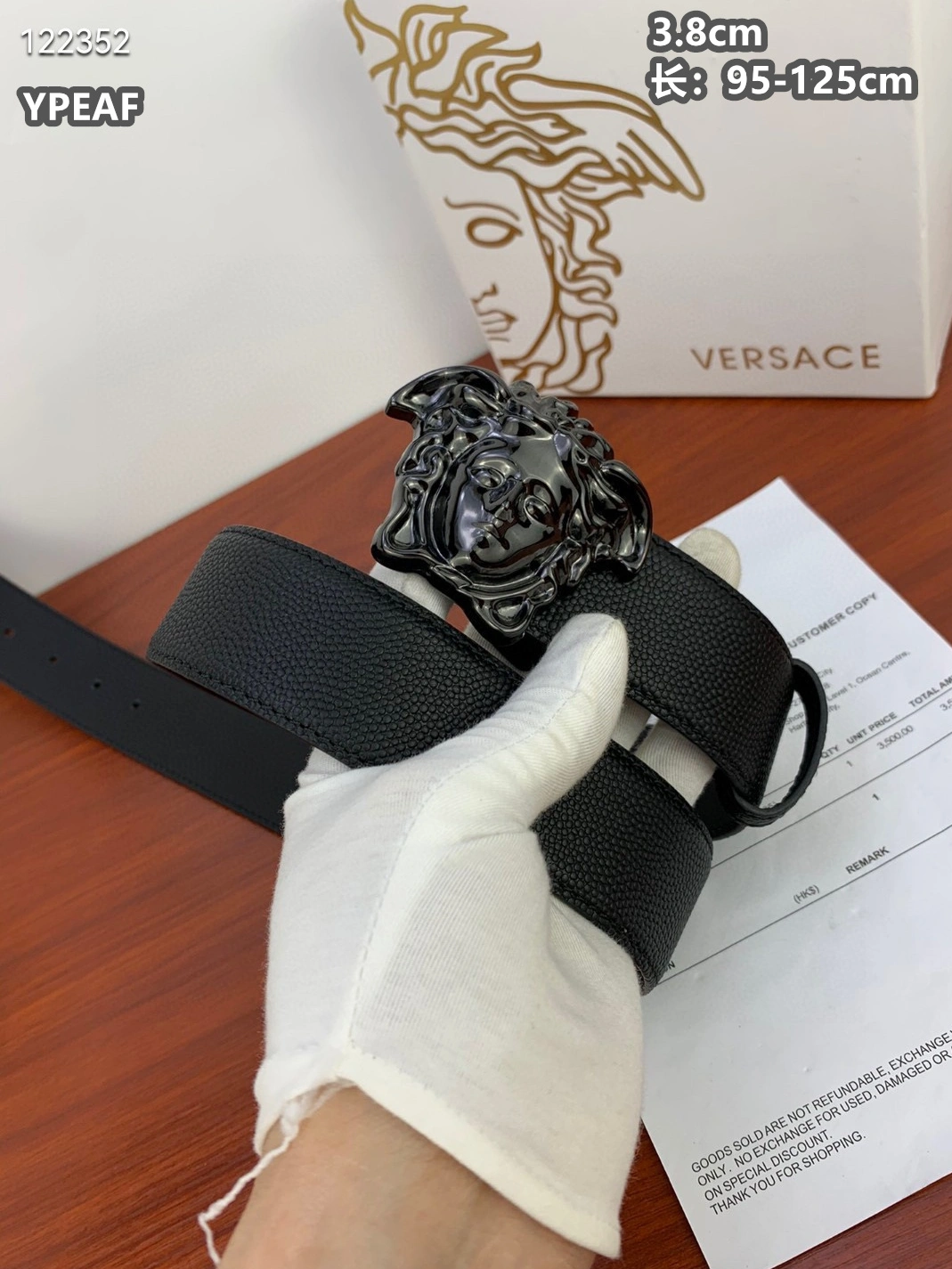 Cozy 8079 Versace AAA Quality Belts For Men