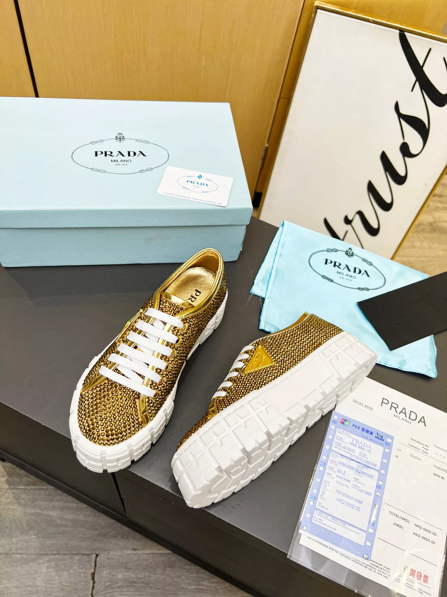 Cozy 8285 Prada Casual Shoes For Women