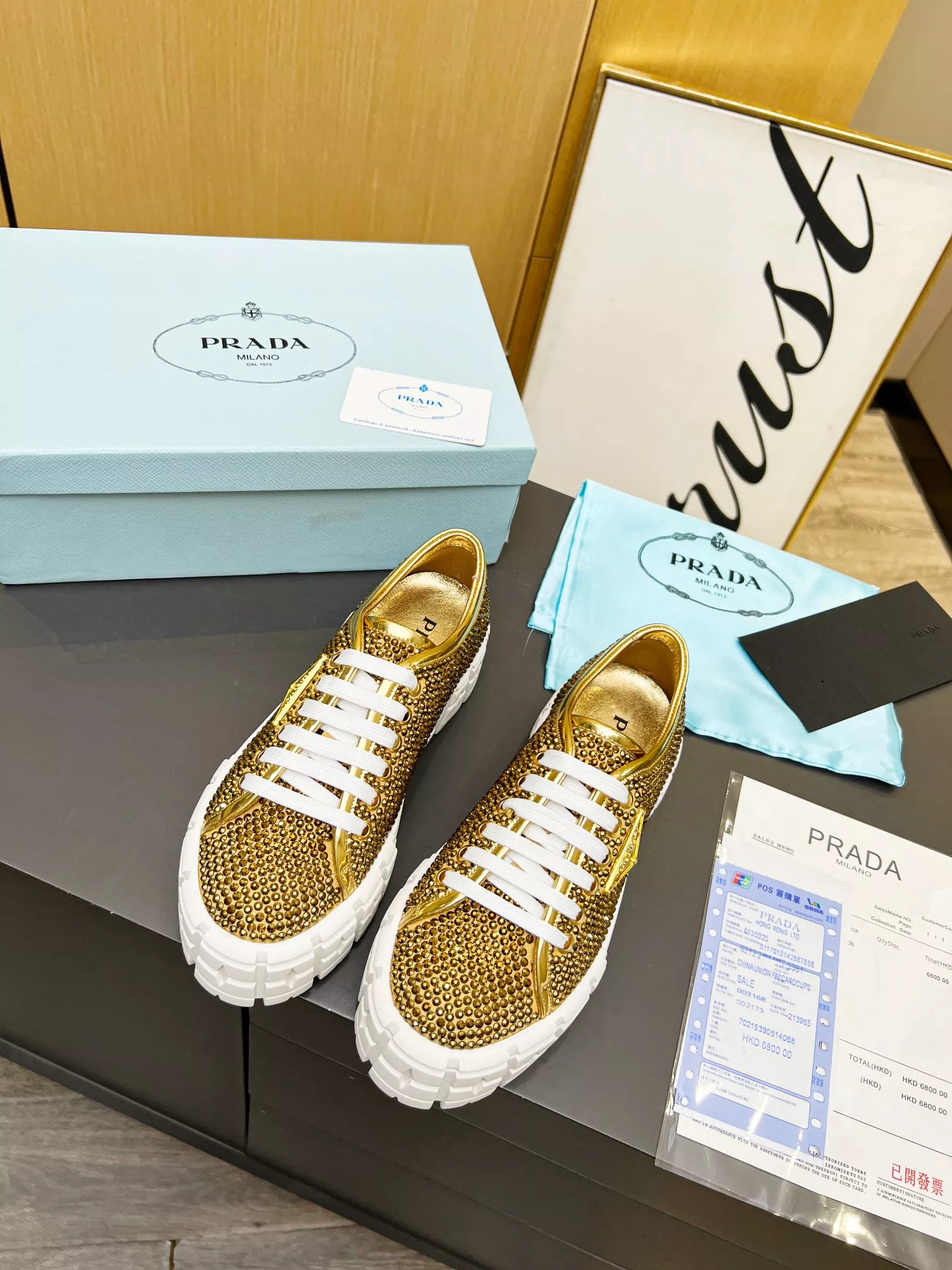 Cozy 8285 Prada Casual Shoes For Women