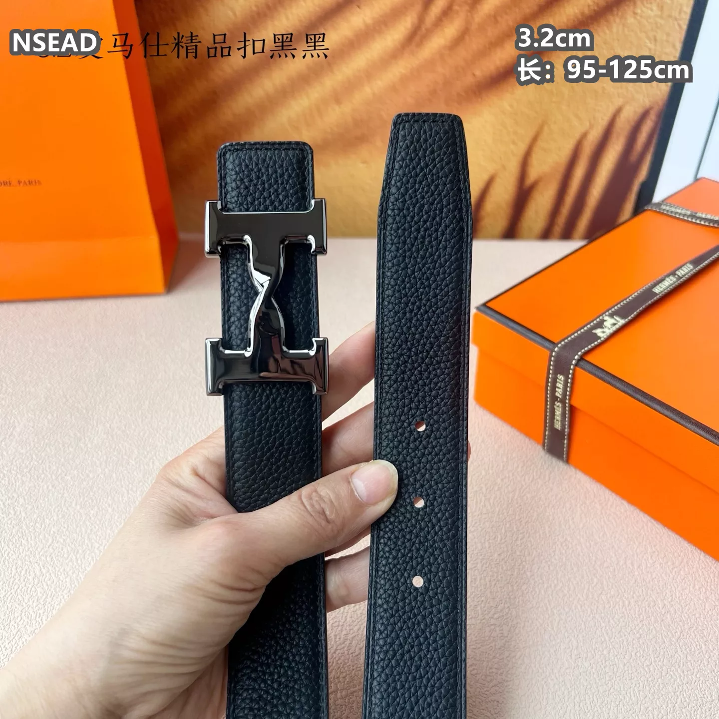 Cozy 8355 Hermes AAA Quality Belts For Men