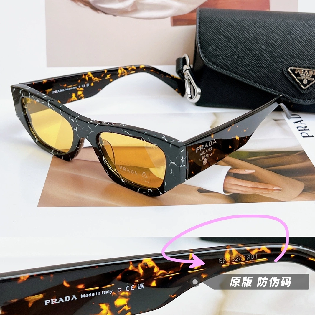 Cozy 854 Prada AAA Quality Sunglasses