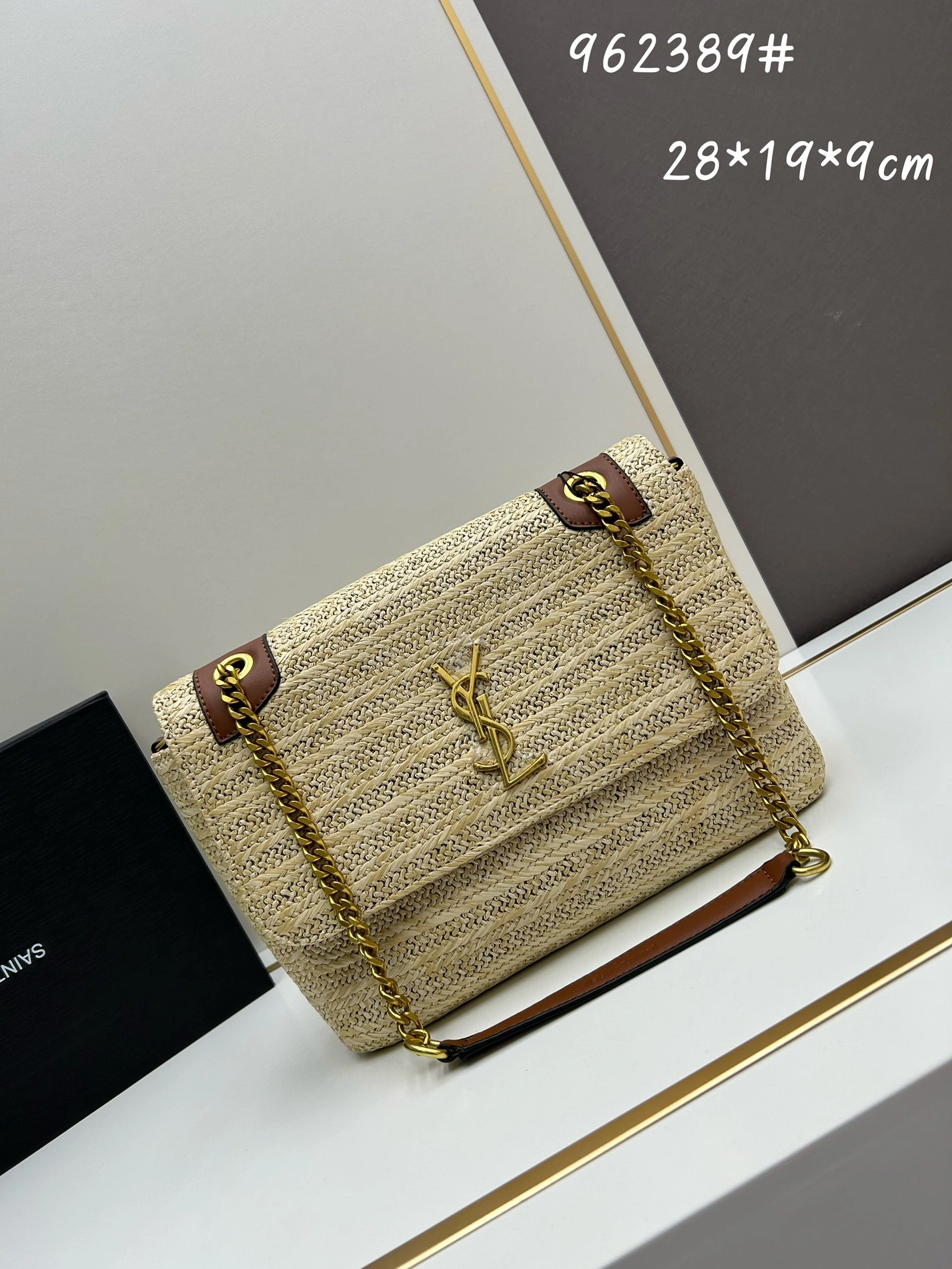 Cozy 8569 Yves Saint Laurent YSL AAA Quality Shoulder Bags For Women