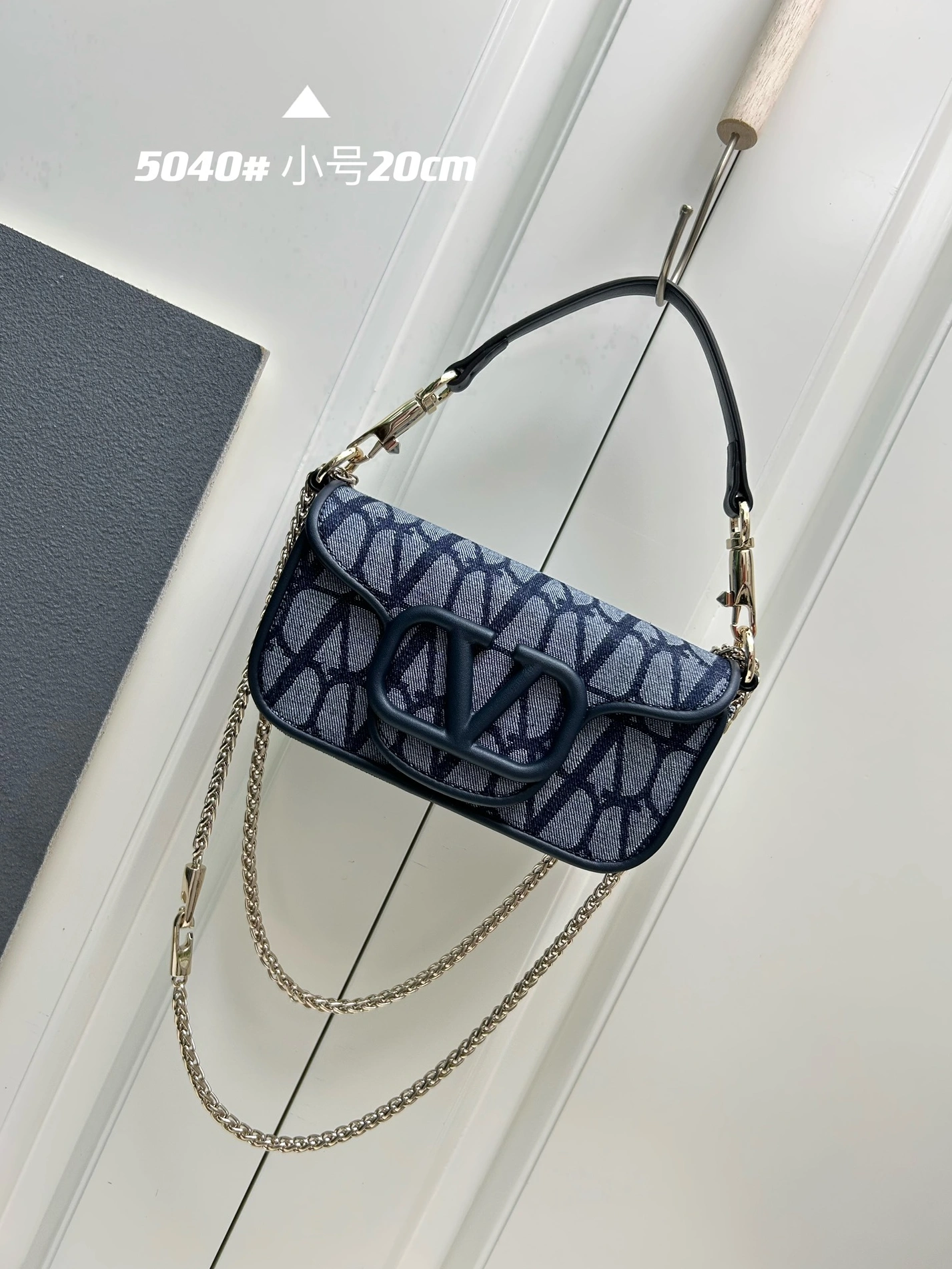 Cozy 8991 Valentino AAA Quality Shoulder Bags For Women