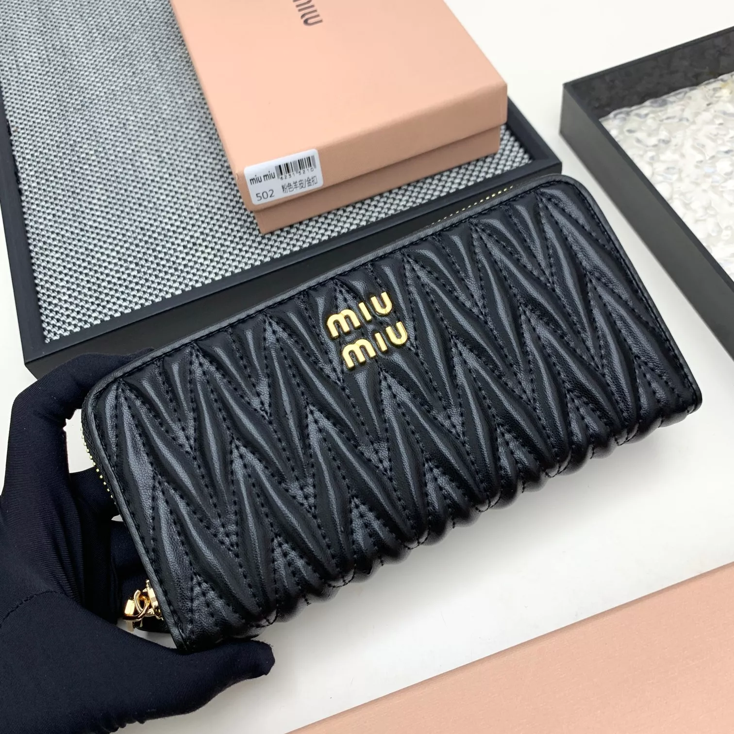 Cozy 9469 MIU MIU Wallets