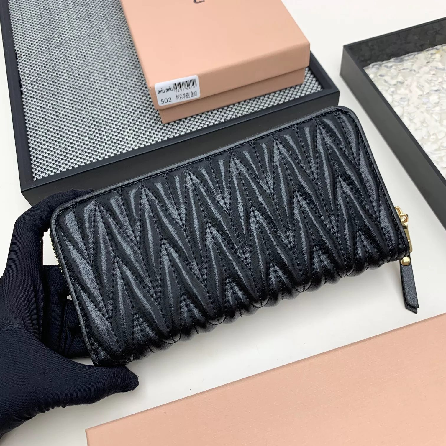 Cozy 9469 MIU MIU Wallets