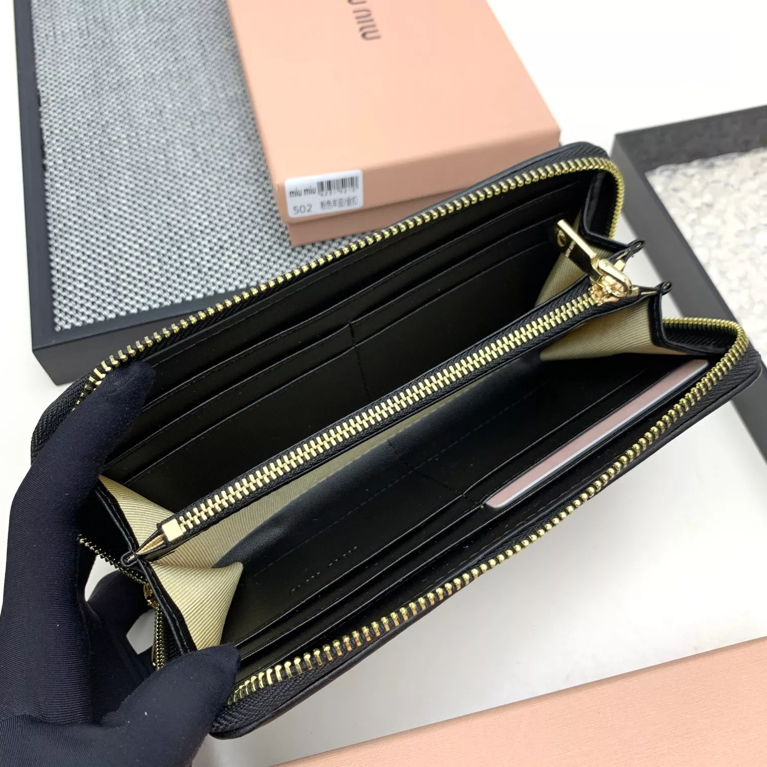 Cozy 9469 MIU MIU Wallets