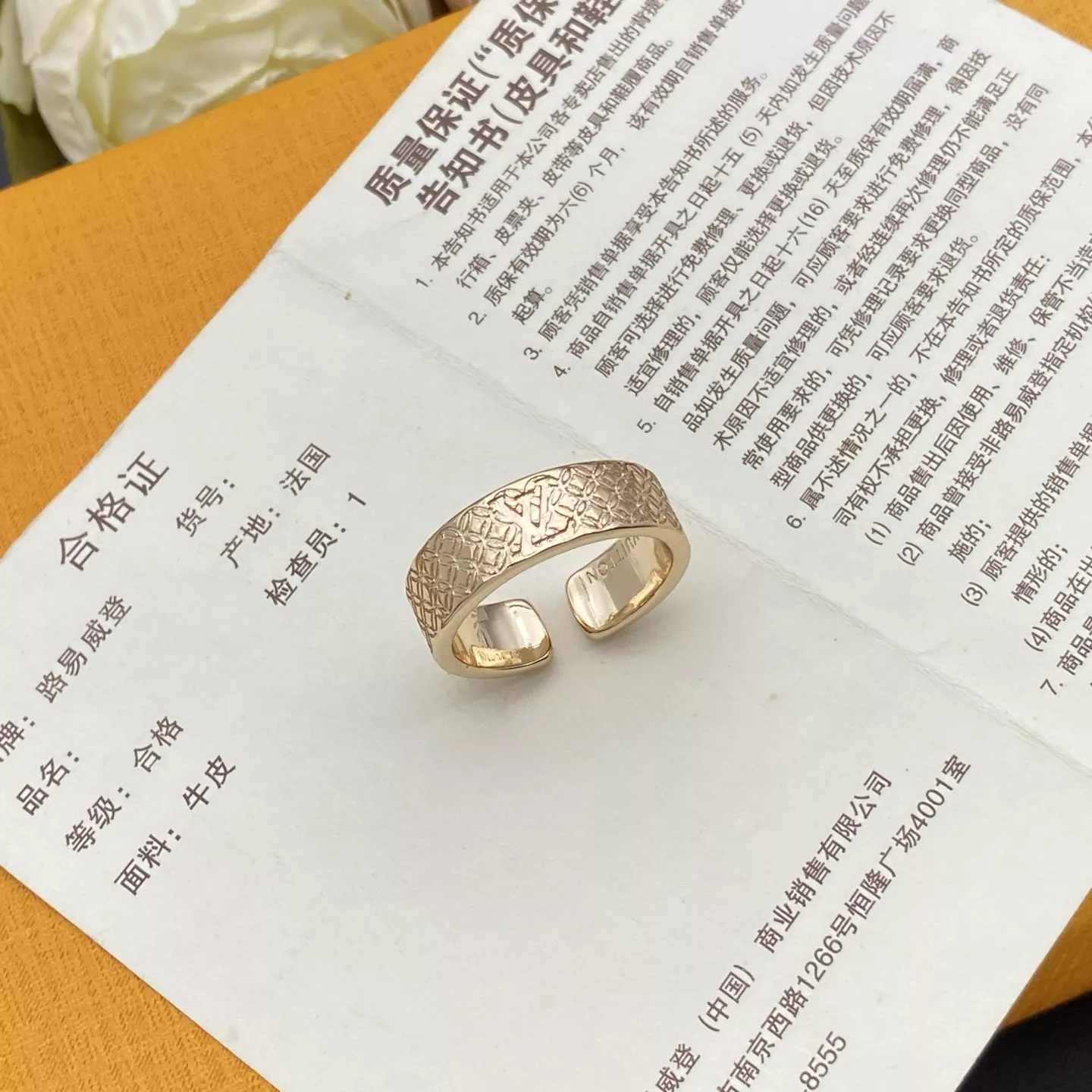 DailyWear 1009 Louis Vuitton LV Rings In Rose Gold
