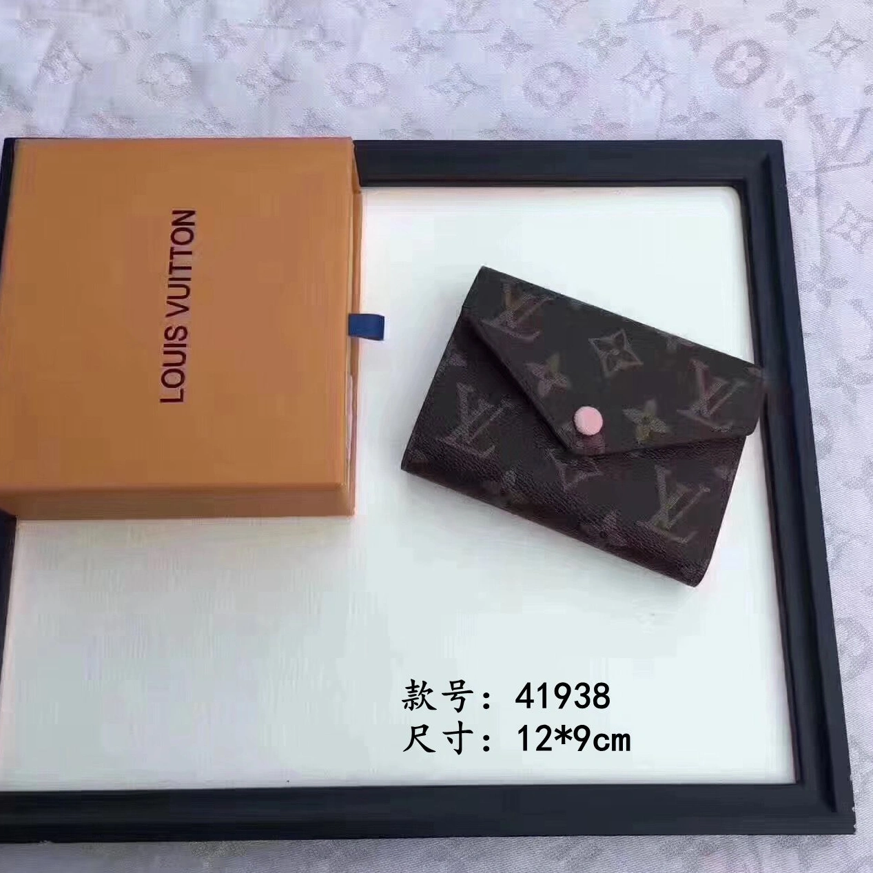 DailyWear 1601 Louis Vuitton LV AAA Quality Wallets