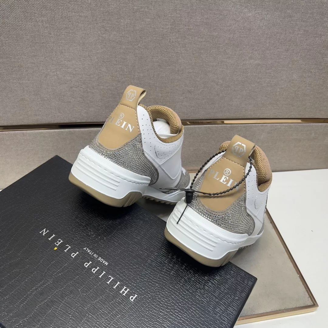 DailyWear 1664 Philipp Plein PP Casual Shoes For Men