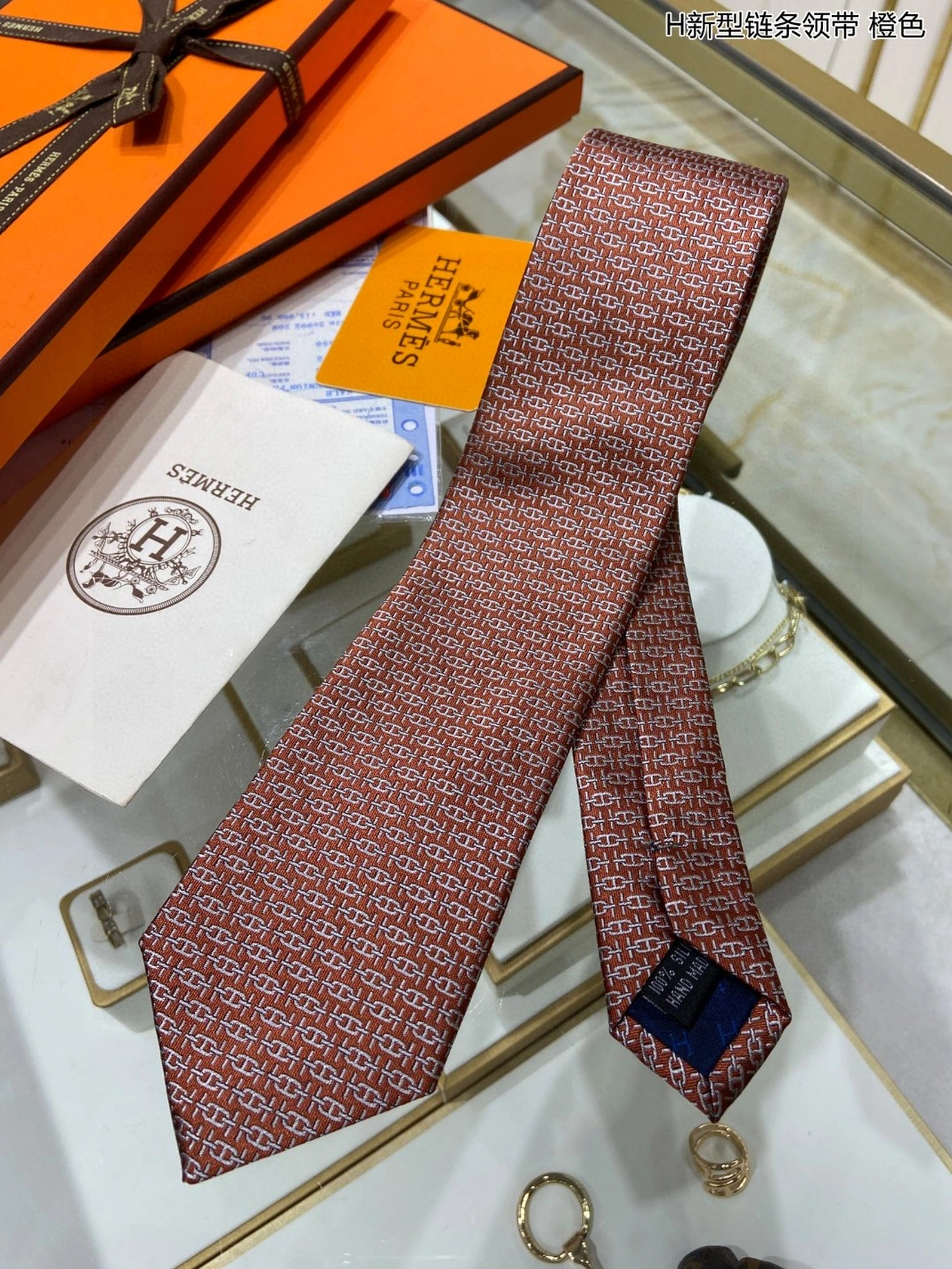 DailyWear 2197 Hermes Necktie For Men