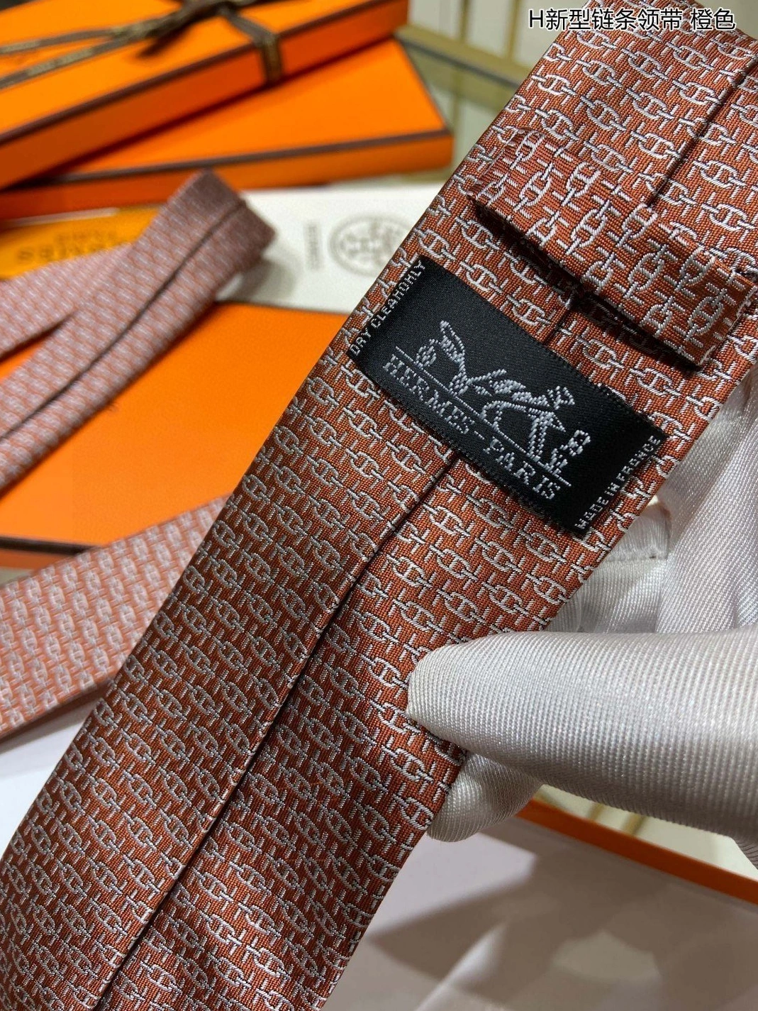 DailyWear 2197 Hermes Necktie For Men