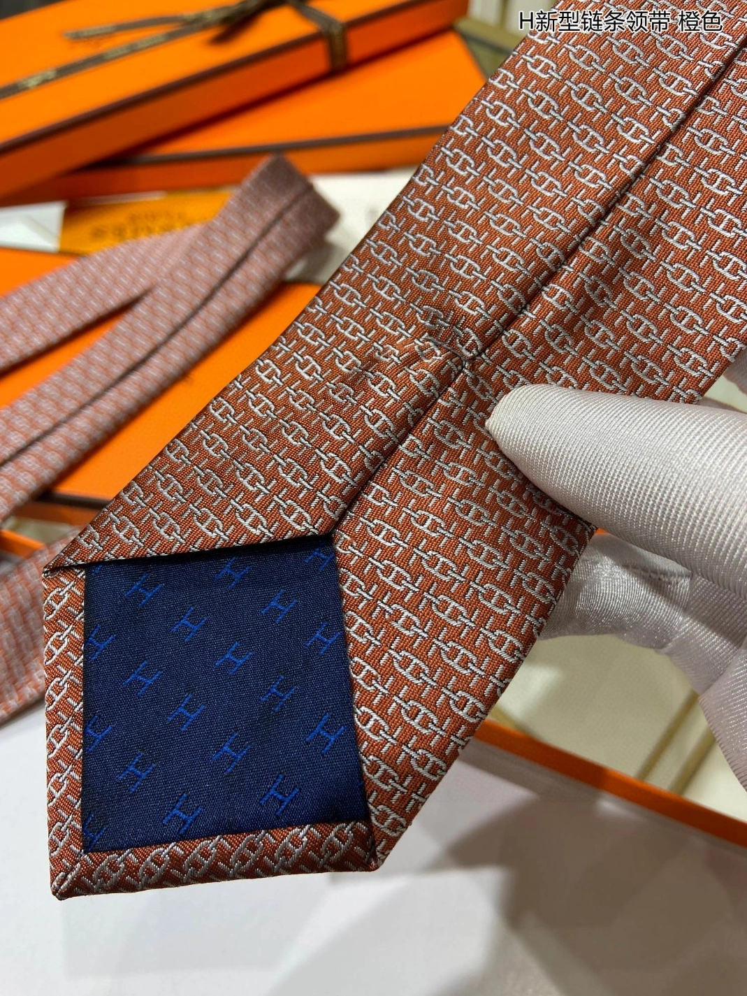DailyWear 2197 Hermes Necktie For Men