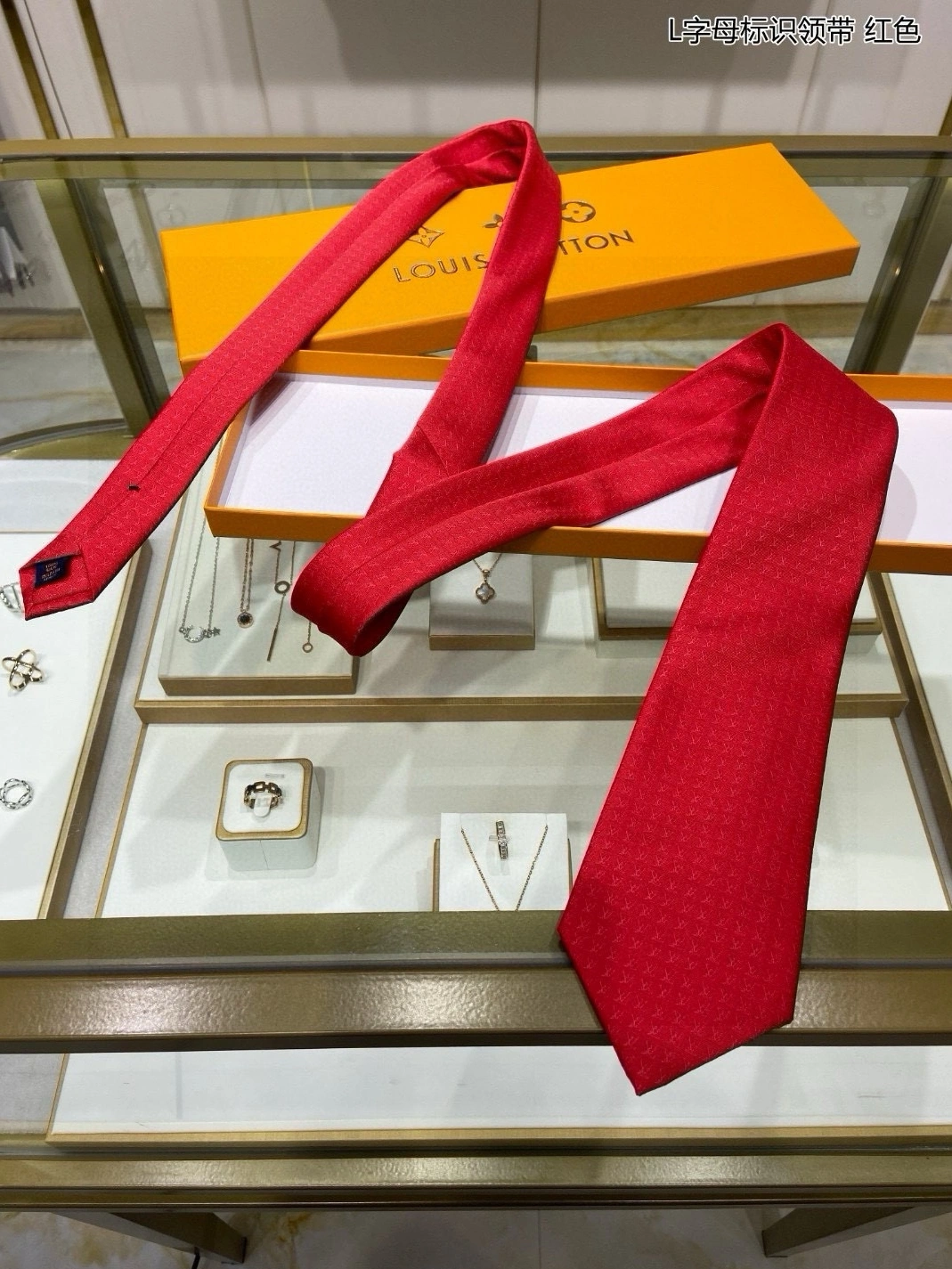 DailyWear 2992 Louis Vuitton LV Necktie For Men