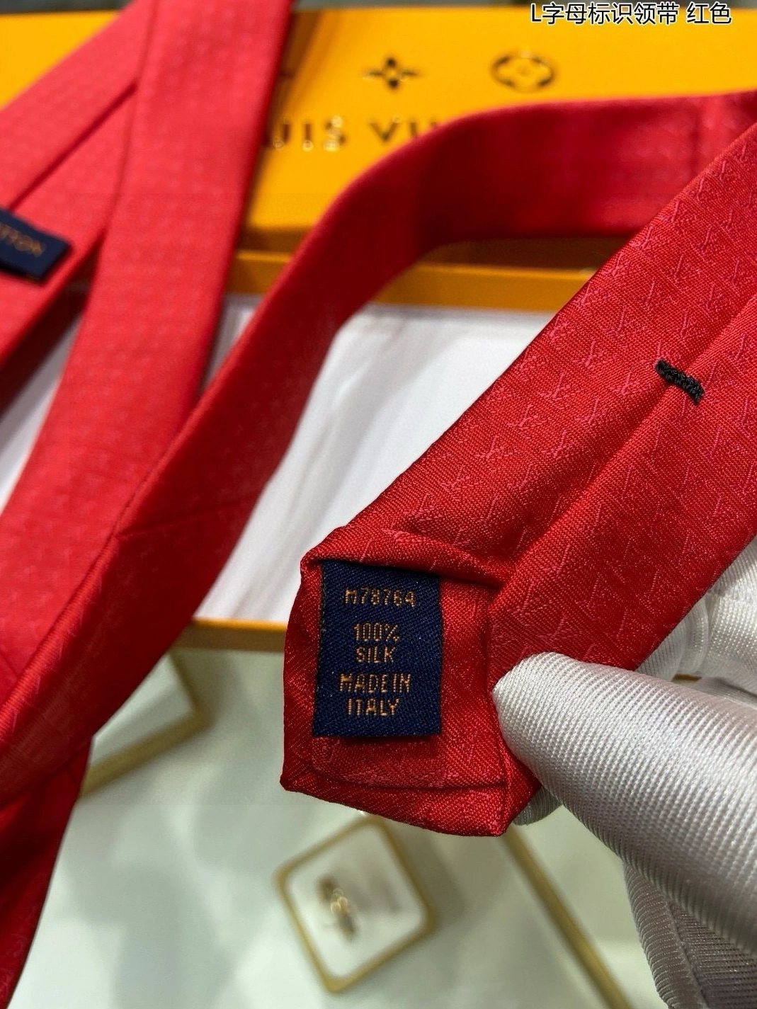 DailyWear 2992 Louis Vuitton LV Necktie For Men