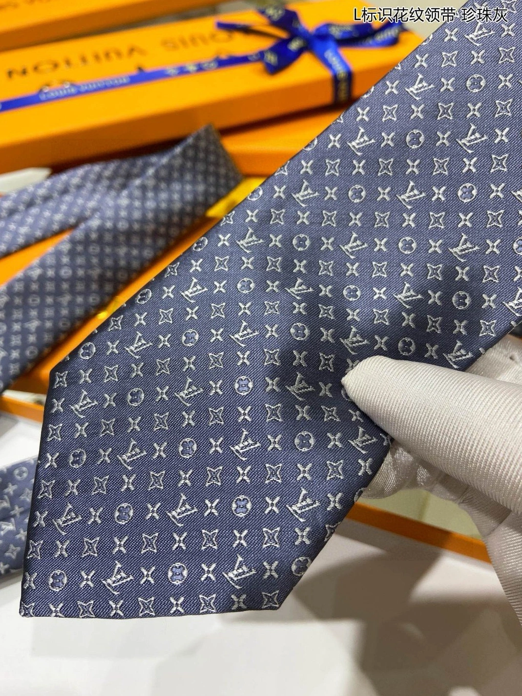 DailyWear 3716 Louis Vuitton LV Necktie